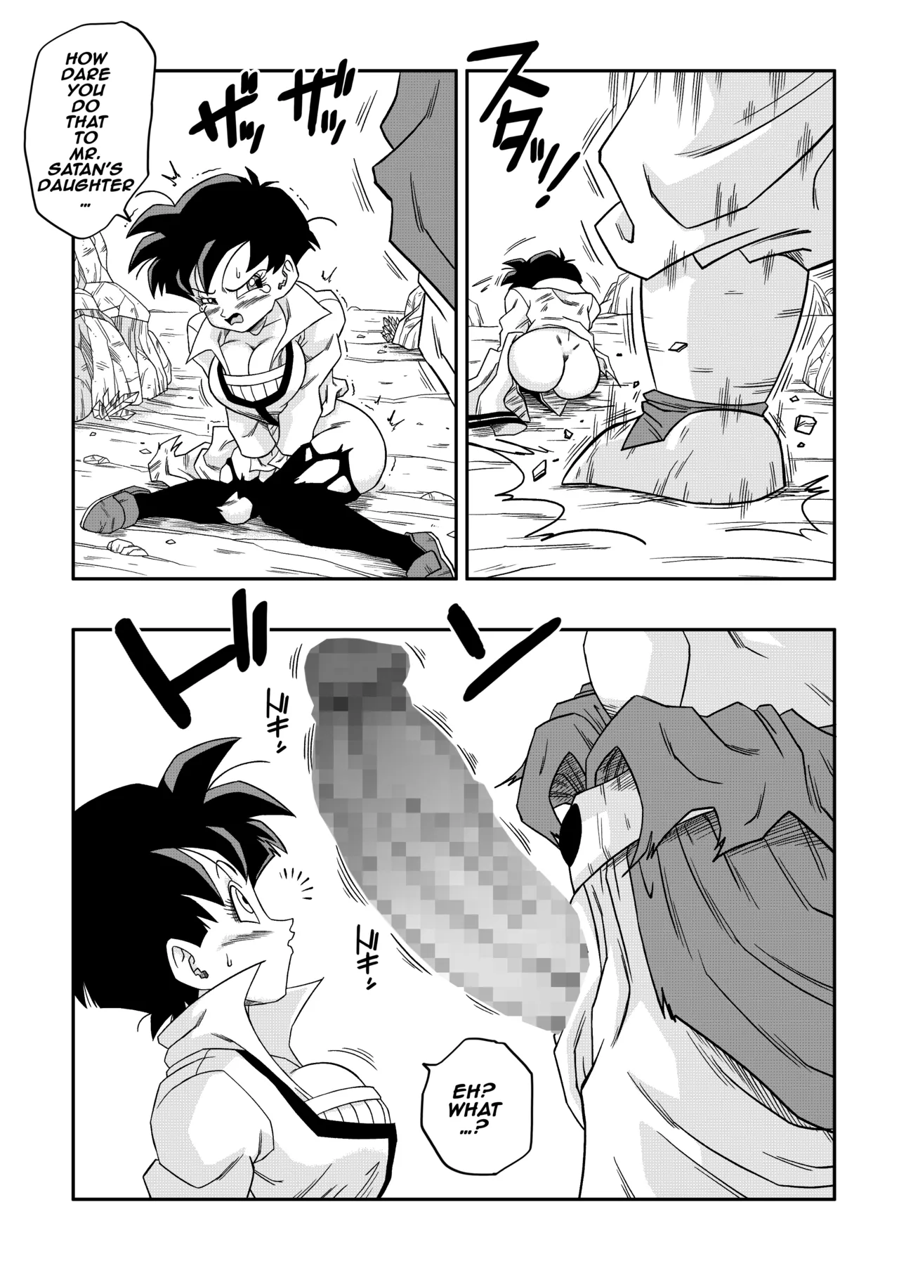 The Sacrifice of Natade Village! Videl vs Broly! — preview page 16