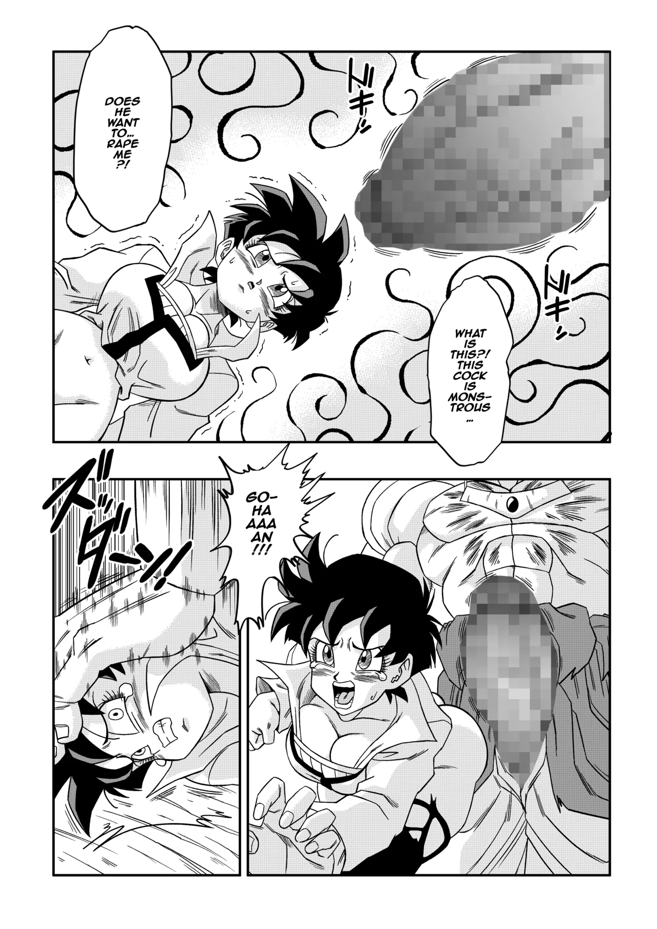 The Sacrifice of Natade Village! Videl vs Broly! — preview page 17
