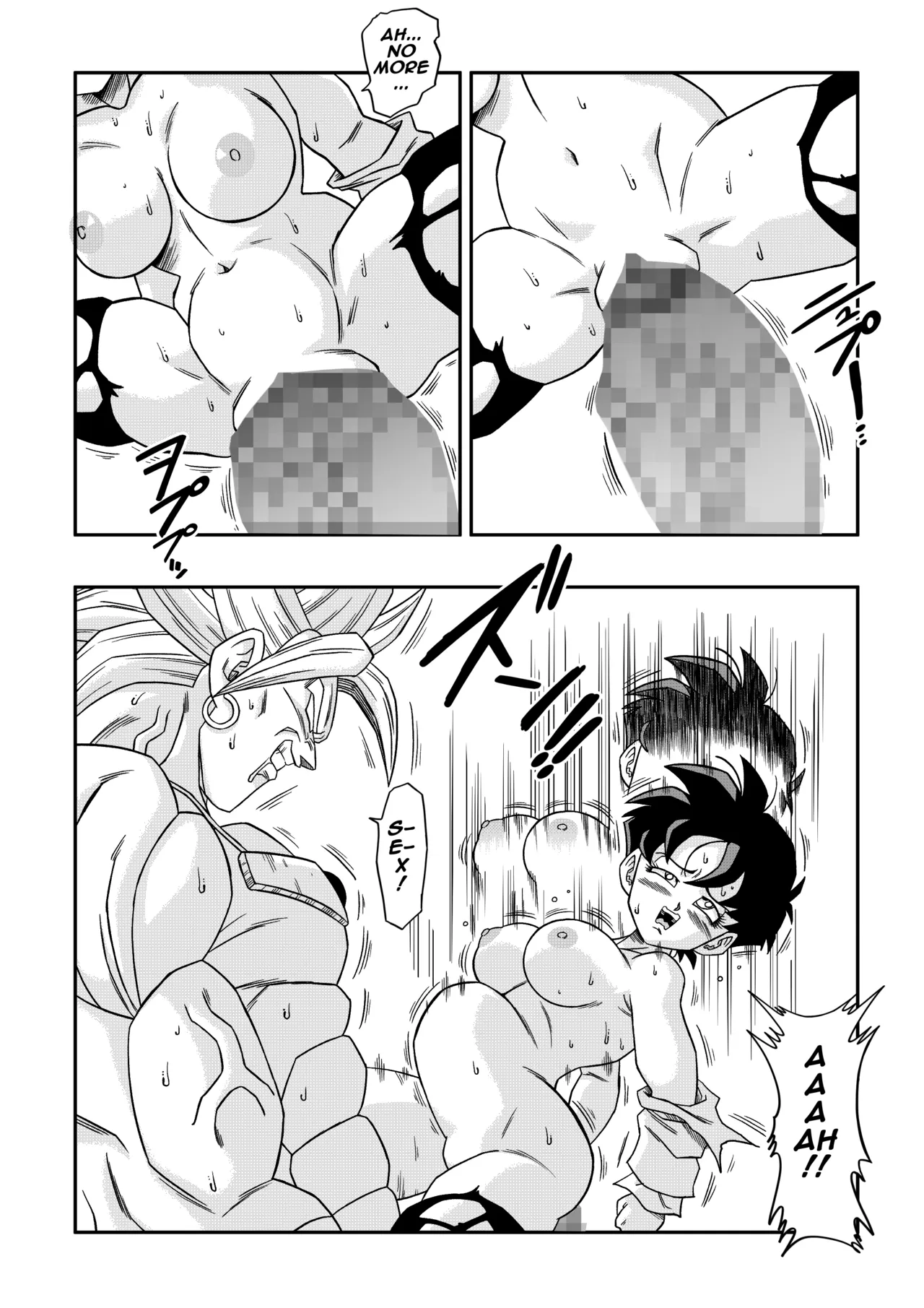 The Sacrifice of Natade Village! Videl vs Broly! – Chapter 1 – page 27