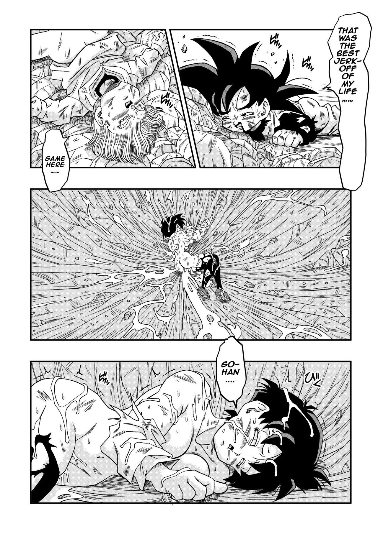 The Sacrifice of Natade Village! Videl vs Broly! – Chapter 1 – page 31