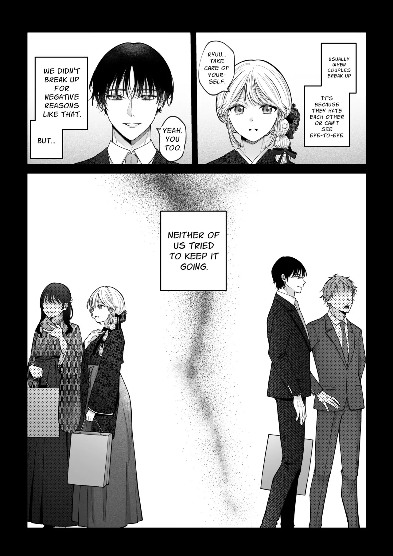 Sorry for Craving Dick at the Wholesome Massage Place: NTR Massage With My Ex — preview page 8