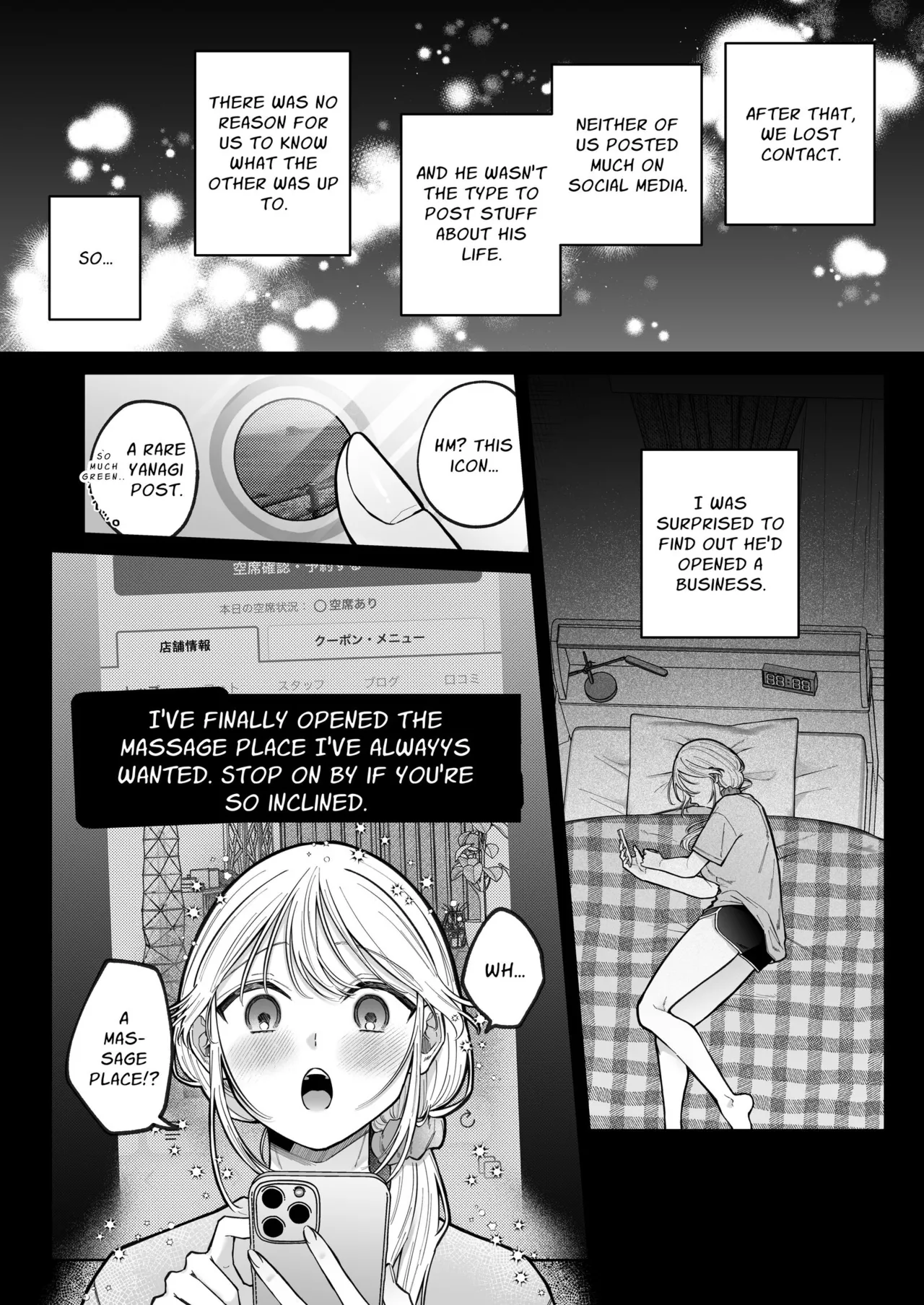 Sorry for Craving Dick at the Wholesome Massage Place: NTR Massage With My Ex — preview page 9