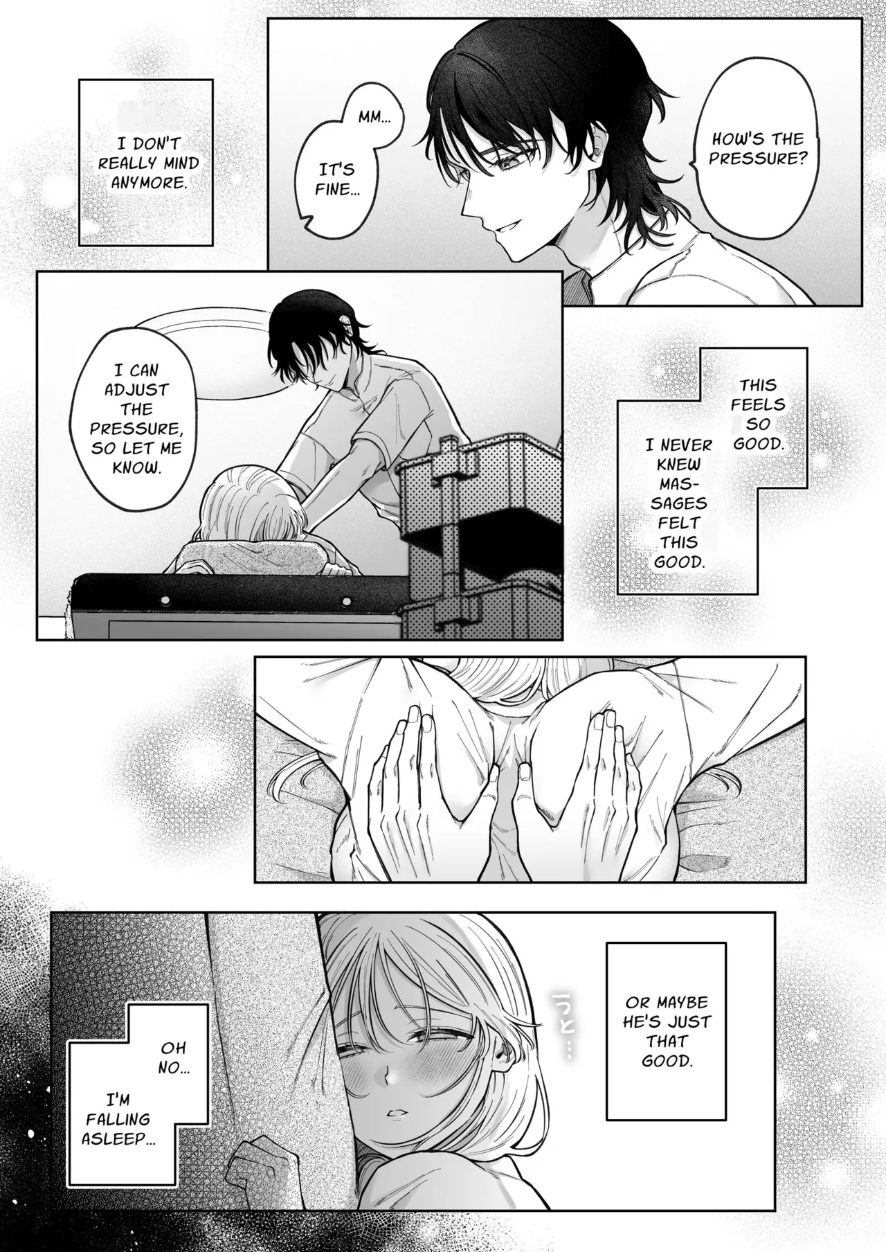 Sorry for Craving Dick at the Wholesome Massage Place: NTR Massage With My Ex — preview page 19