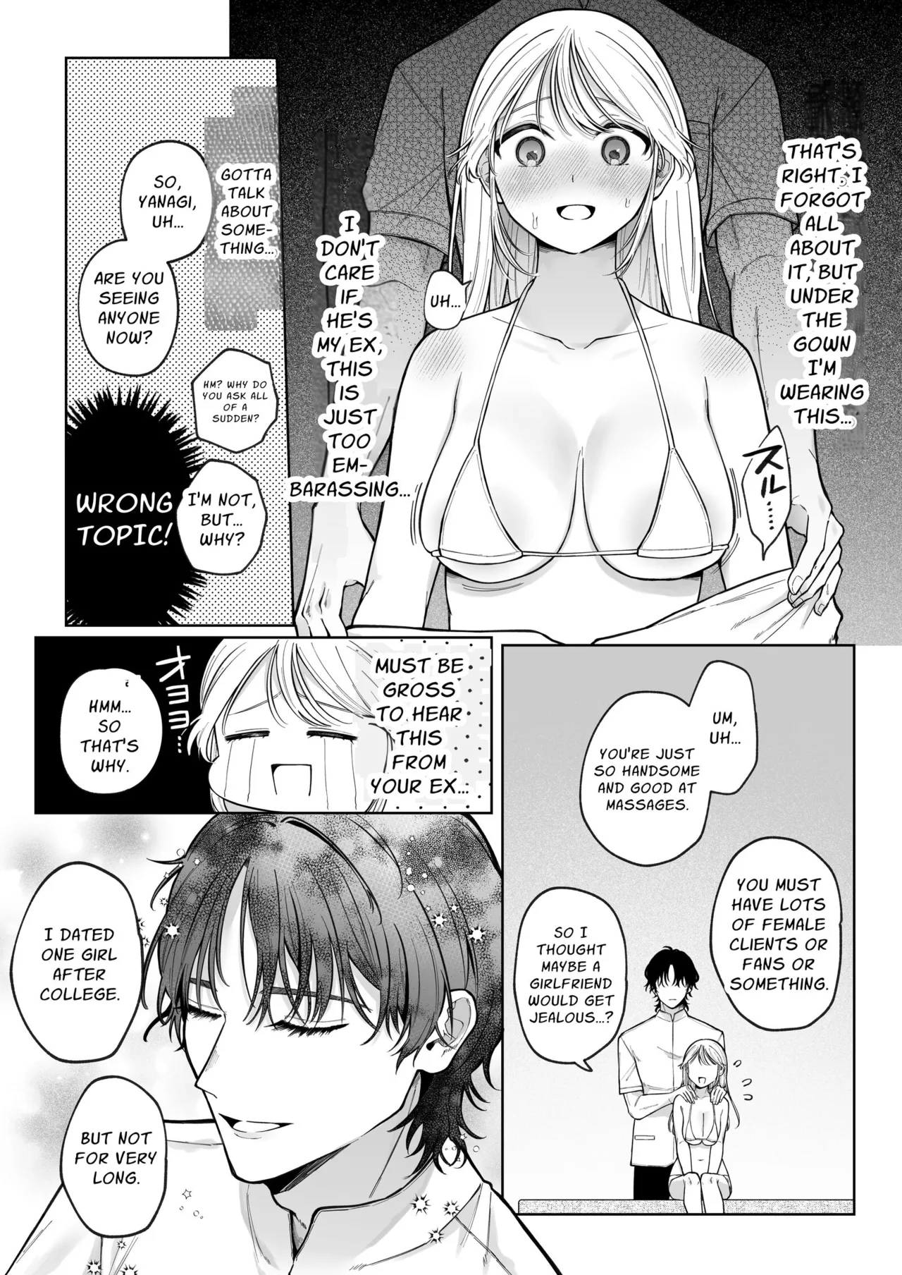 Sorry for Craving Dick at the Wholesome Massage Place: NTR Massage With My Ex – Chapter 1 – page 21