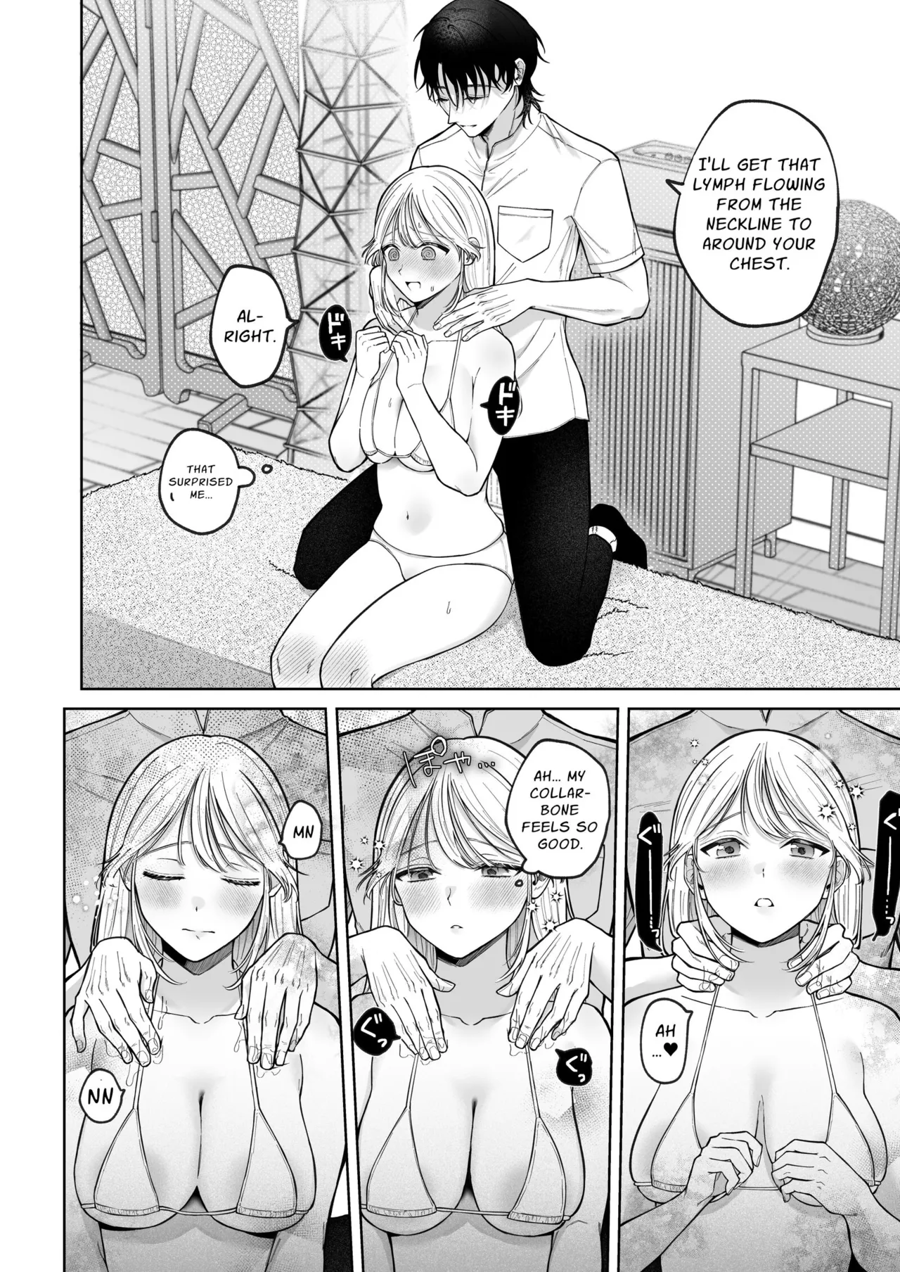 Sorry for Craving Dick at the Wholesome Massage Place: NTR Massage With My Ex – Chapter 1 – page 24