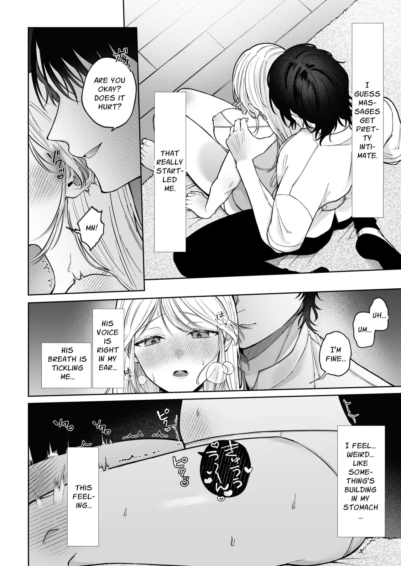 Sorry for Craving Dick at the Wholesome Massage Place: NTR Massage With My Ex – Chapter 1 – page 26