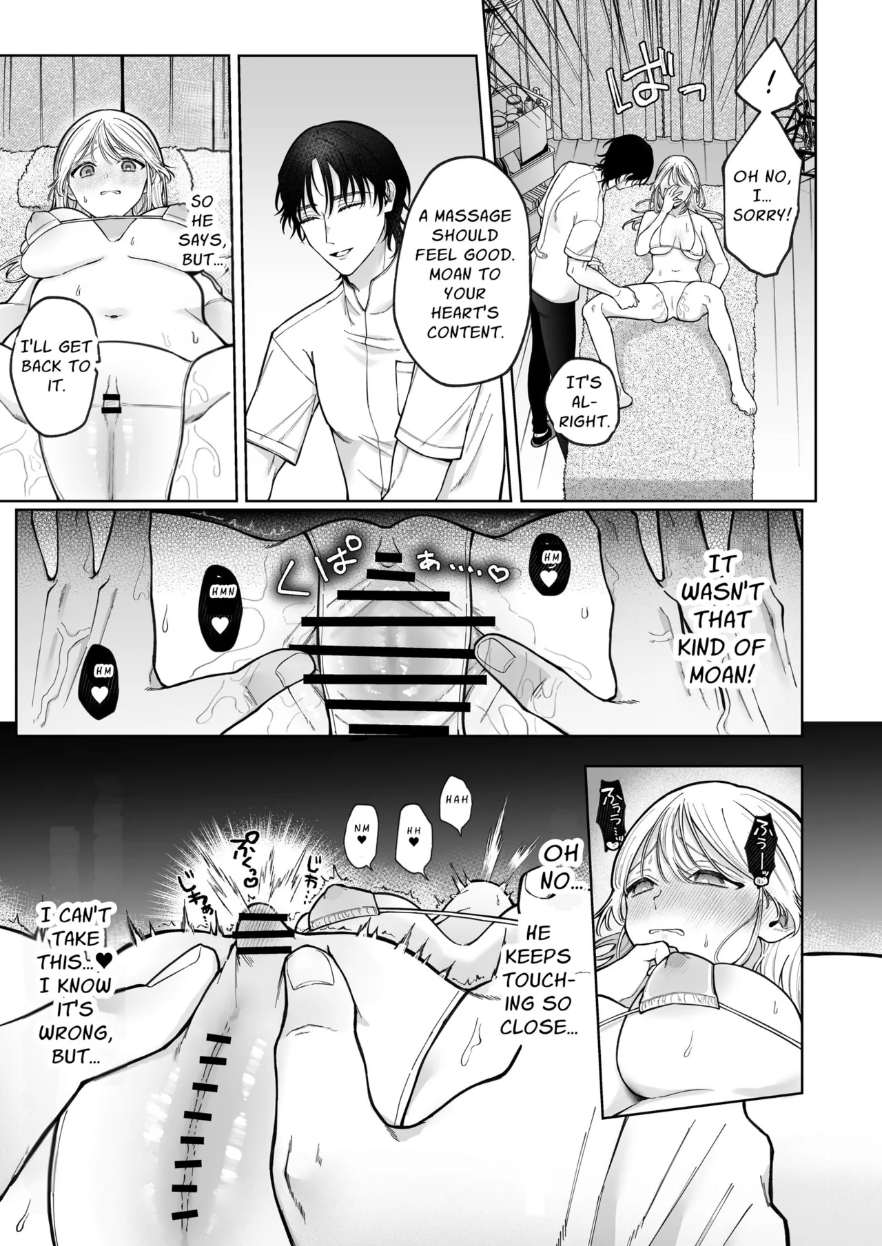 Sorry for Craving Dick at the Wholesome Massage Place: NTR Massage With My Ex – Chapter 1 – page 33