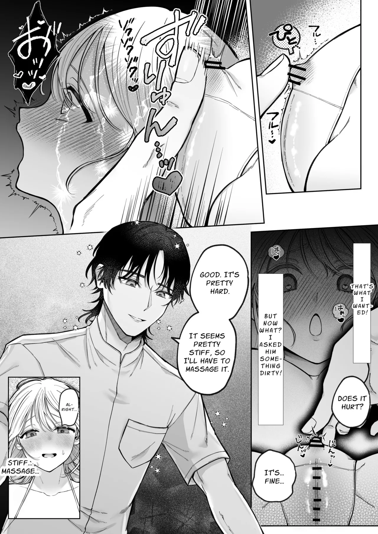 Sorry for Craving Dick at the Wholesome Massage Place: NTR Massage With My Ex – Chapter 1 – page 35