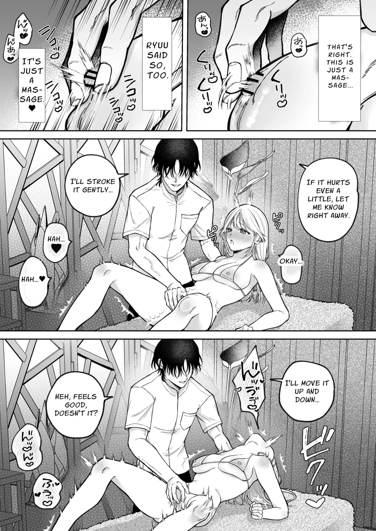 Sorry for Craving Dick at the Wholesome Massage Place: NTR Massage With My Ex – Chapter 1 – page 36
