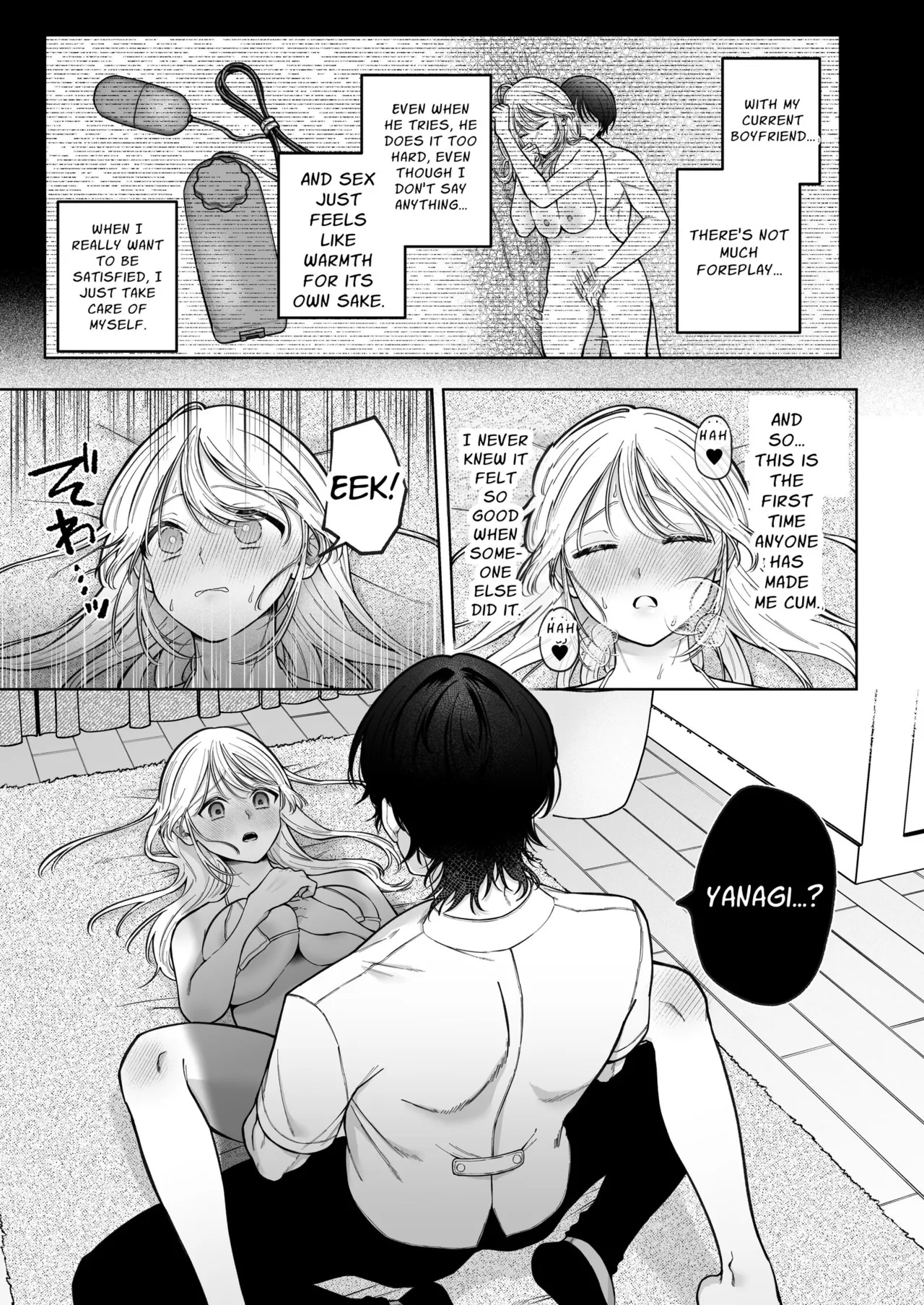 Sorry for Craving Dick at the Wholesome Massage Place: NTR Massage With My Ex – Chapter 1 – page 39