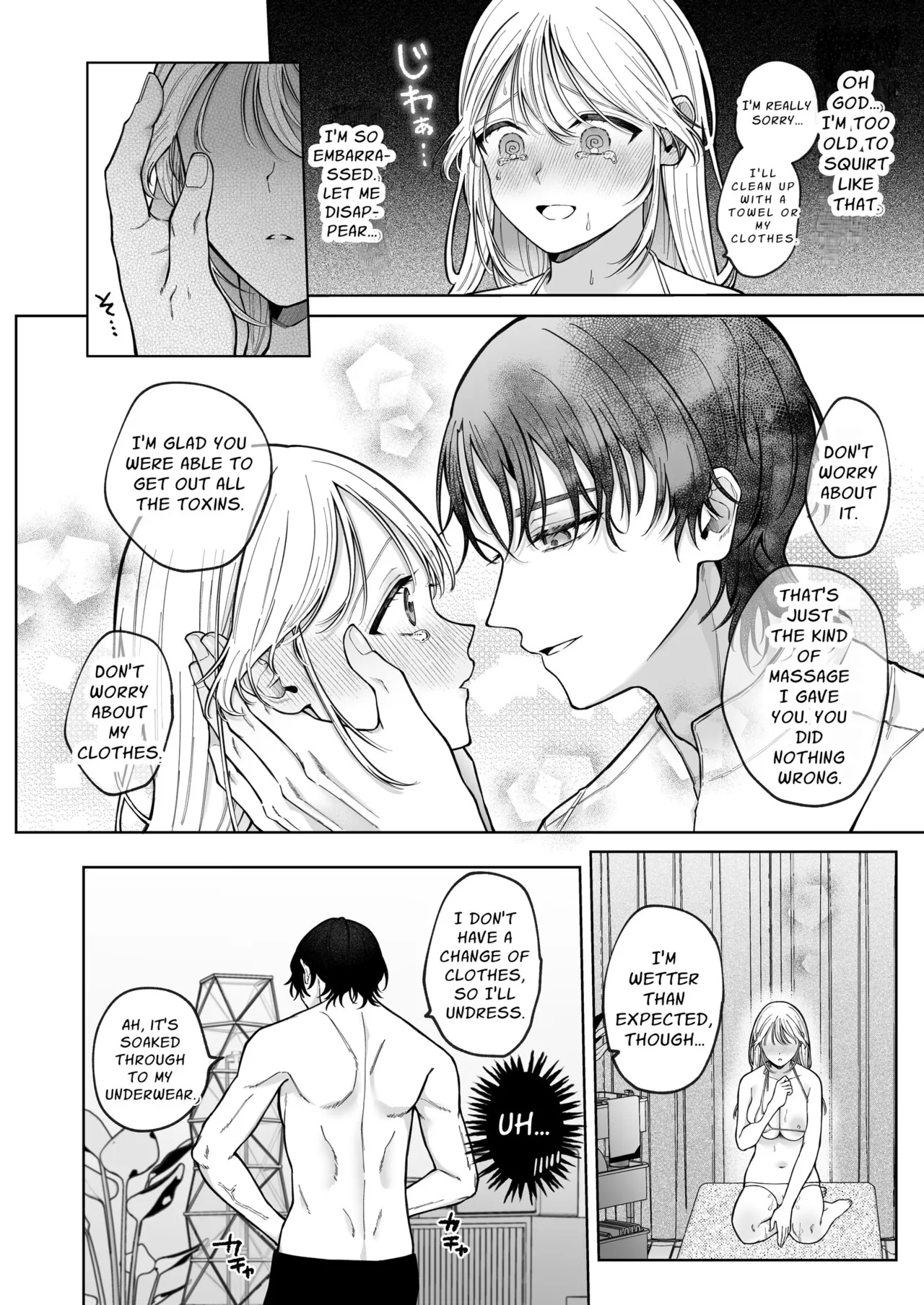 Sorry for Craving Dick at the Wholesome Massage Place: NTR Massage With My Ex – Chapter 1 – page 46