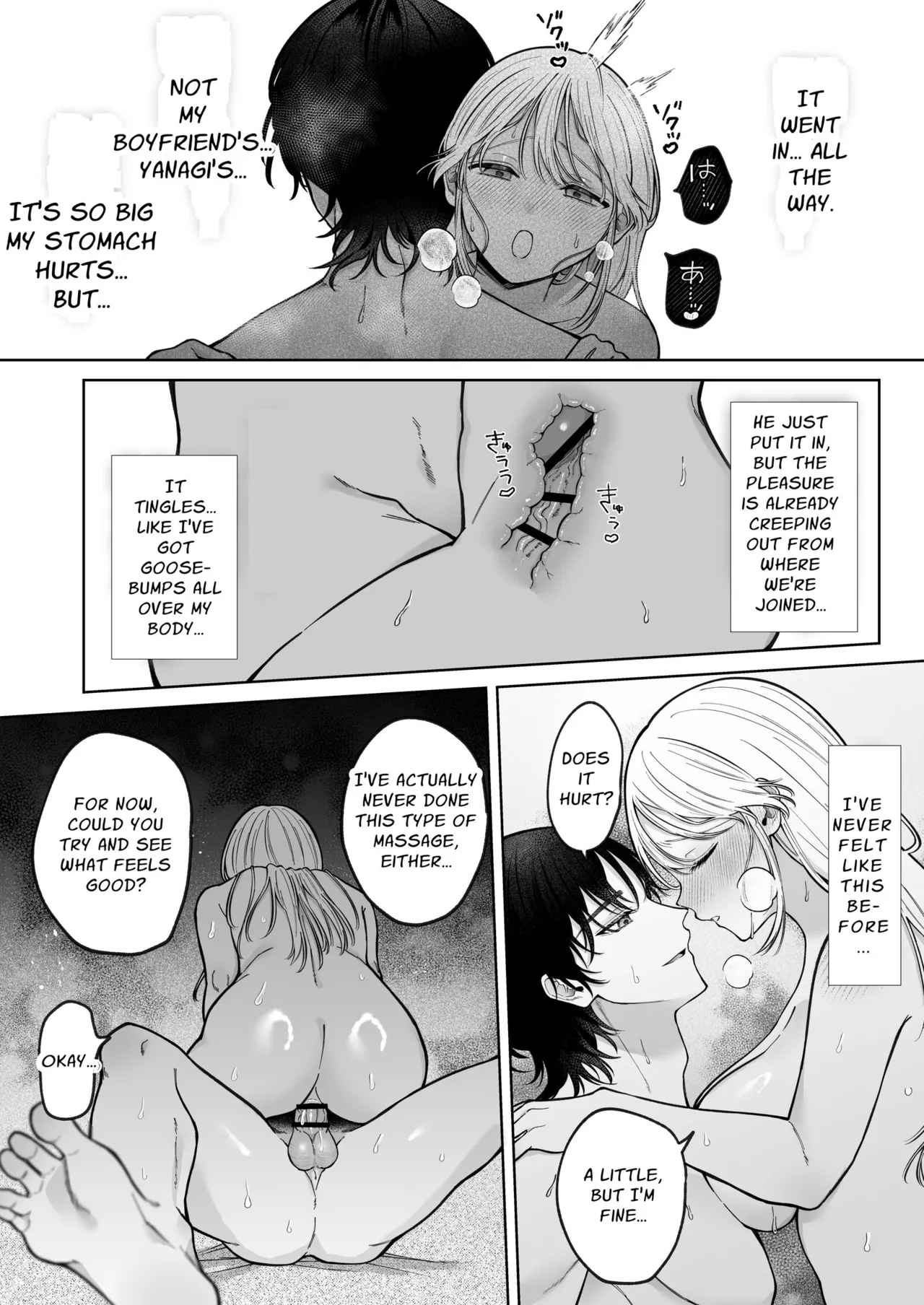 Sorry for Craving Dick at the Wholesome Massage Place: NTR Massage With My Ex – Chapter 1 – page 54