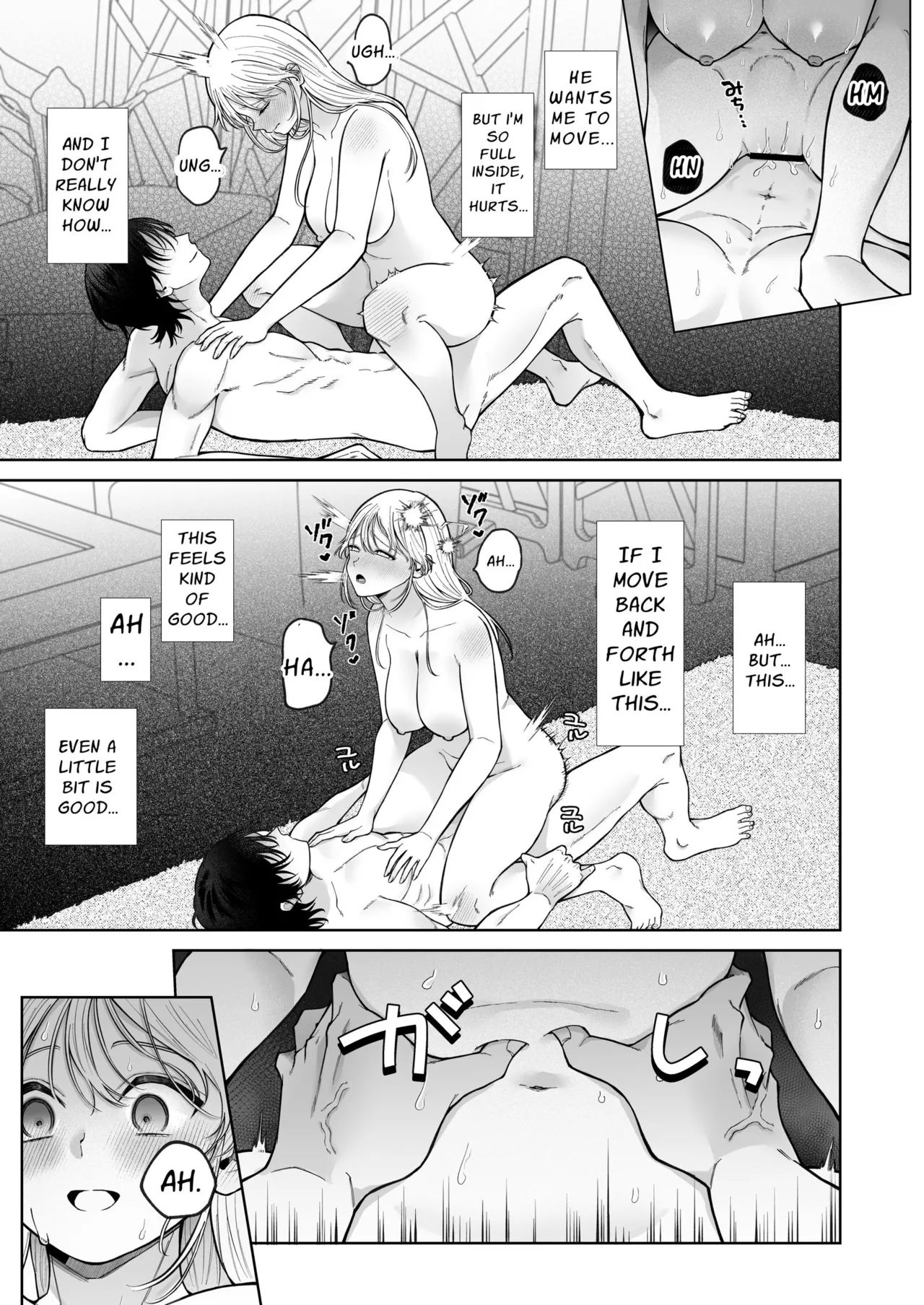 Sorry for Craving Dick at the Wholesome Massage Place: NTR Massage With My Ex – Chapter 1 – page 55