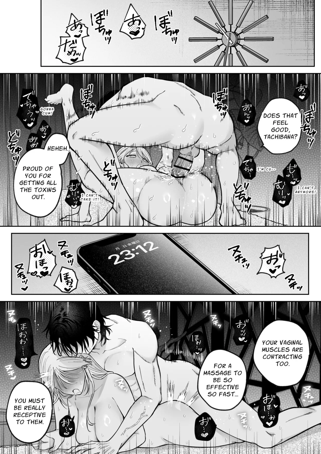 Sorry for Craving Dick at the Wholesome Massage Place: NTR Massage With My Ex – Chapter 1 – page 63