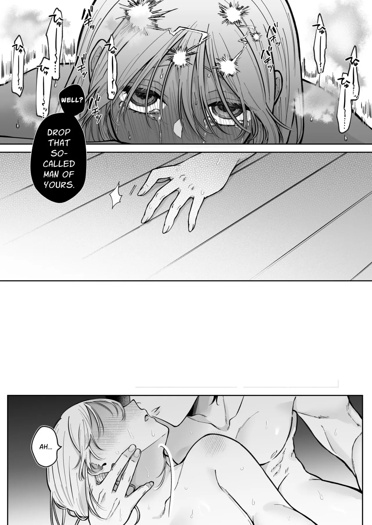 Sorry for Craving Dick at the Wholesome Massage Place: NTR Massage With My Ex – Chapter 1 – page 69
