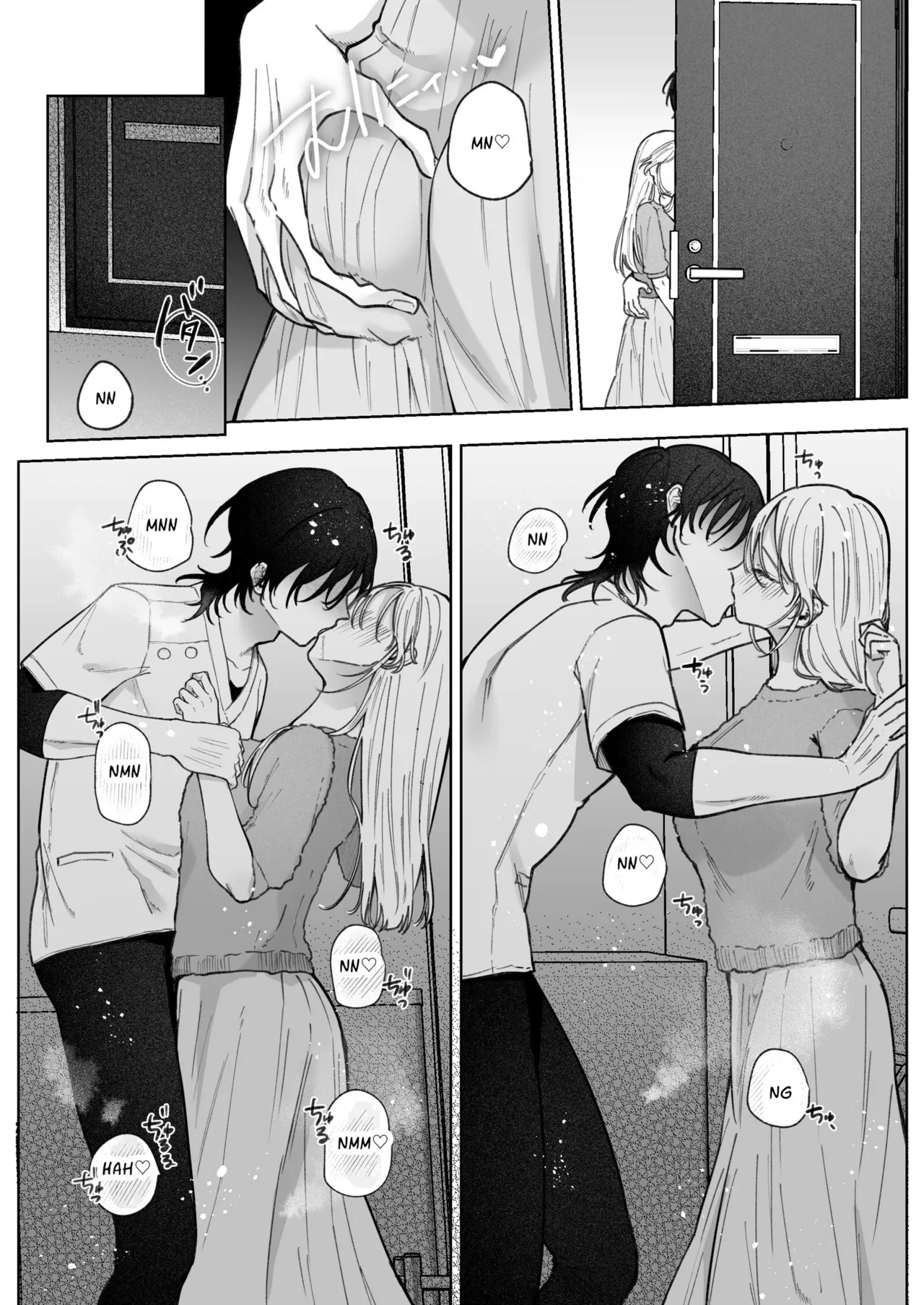 Sorry for Craving Dick at the Wholesome Massage Place: NTR Massage With My Ex – Chapter 1 – page 73