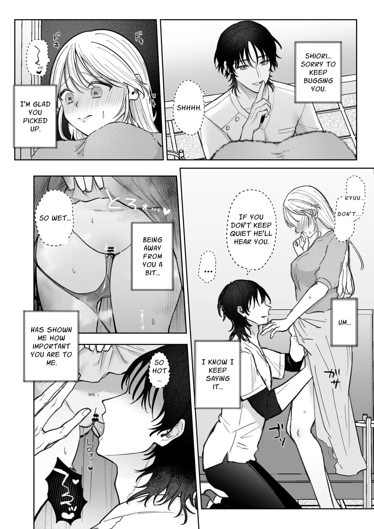 Sorry for Craving Dick at the Wholesome Massage Place: NTR Massage With My Ex – Chapter 1 – page 75