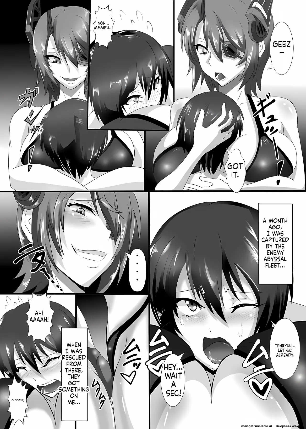 Gehenna 2 — preview page 3
