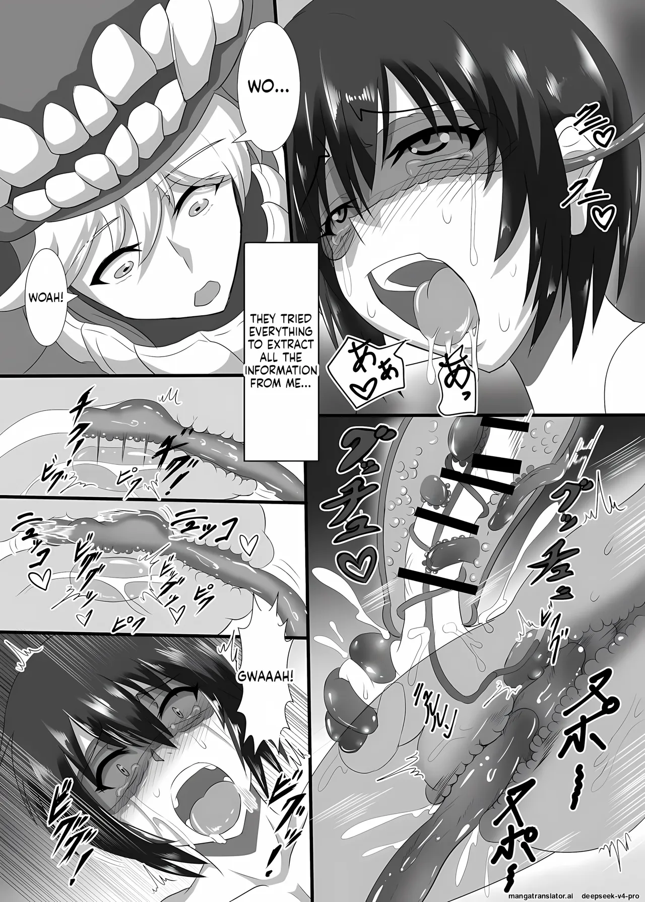 Gehenna 2 — preview page 5
