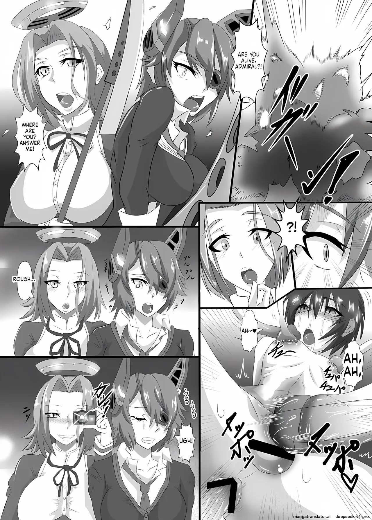 Gehenna 2 — preview page 7