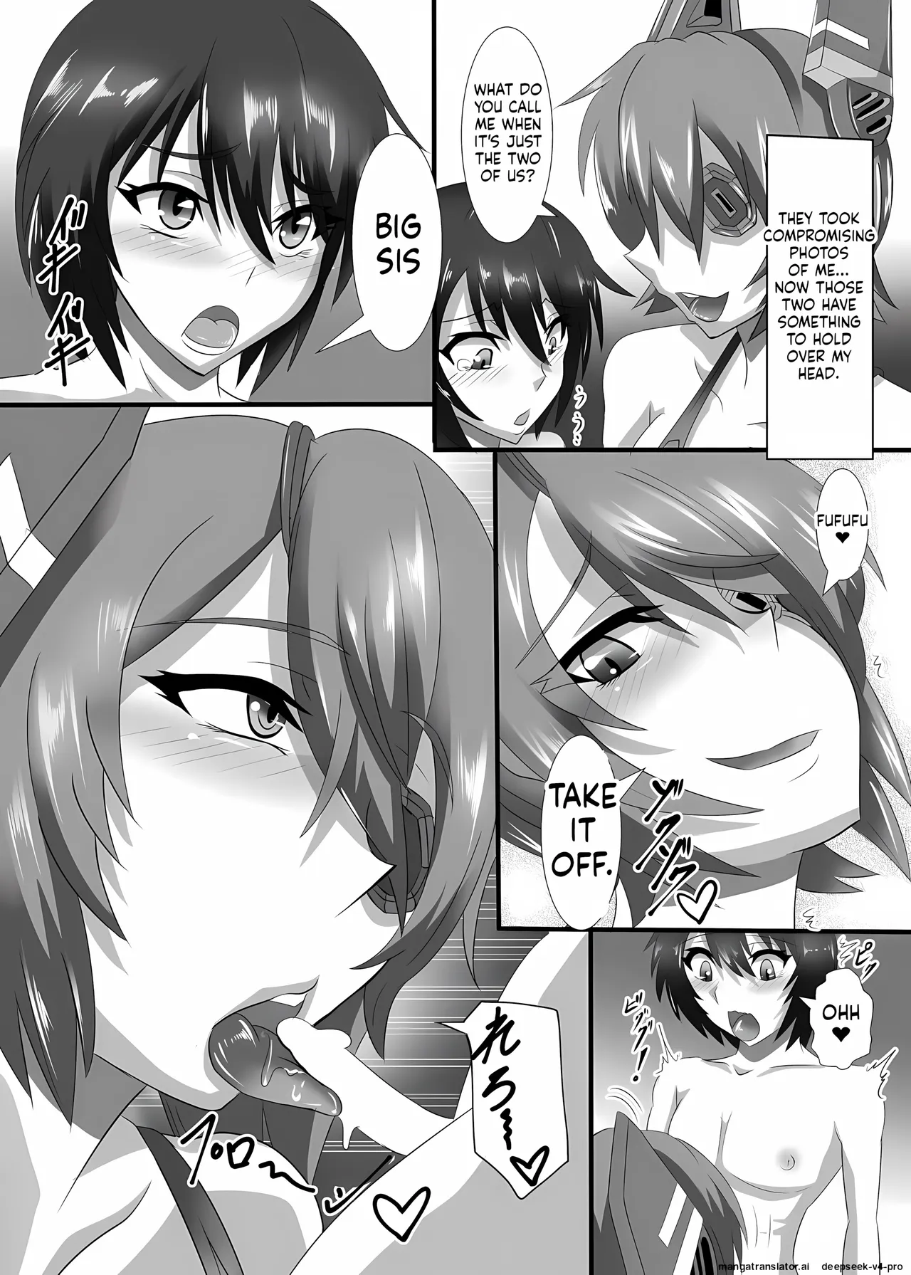 Gehenna 2 — preview page 8