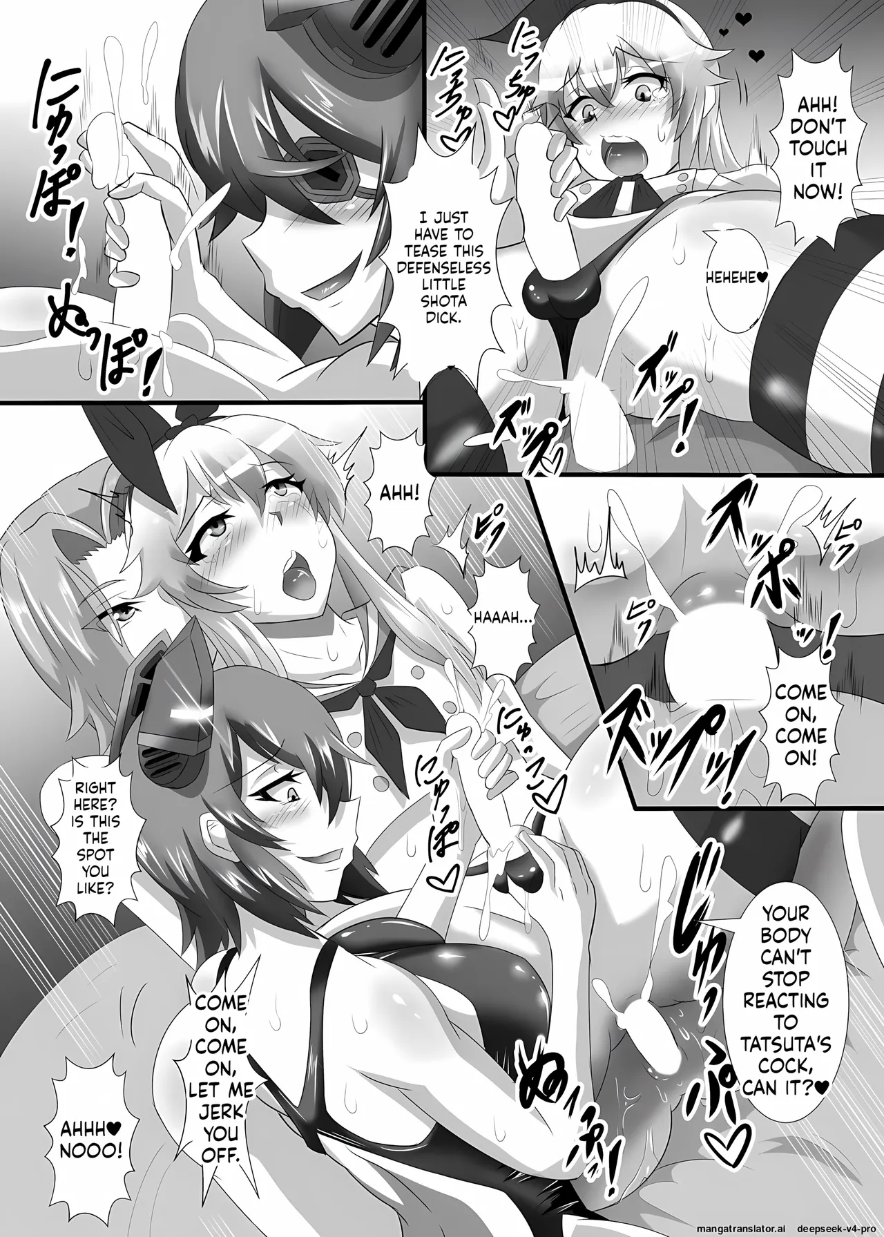 Gehenna 2 – Chapter 1 – page 27