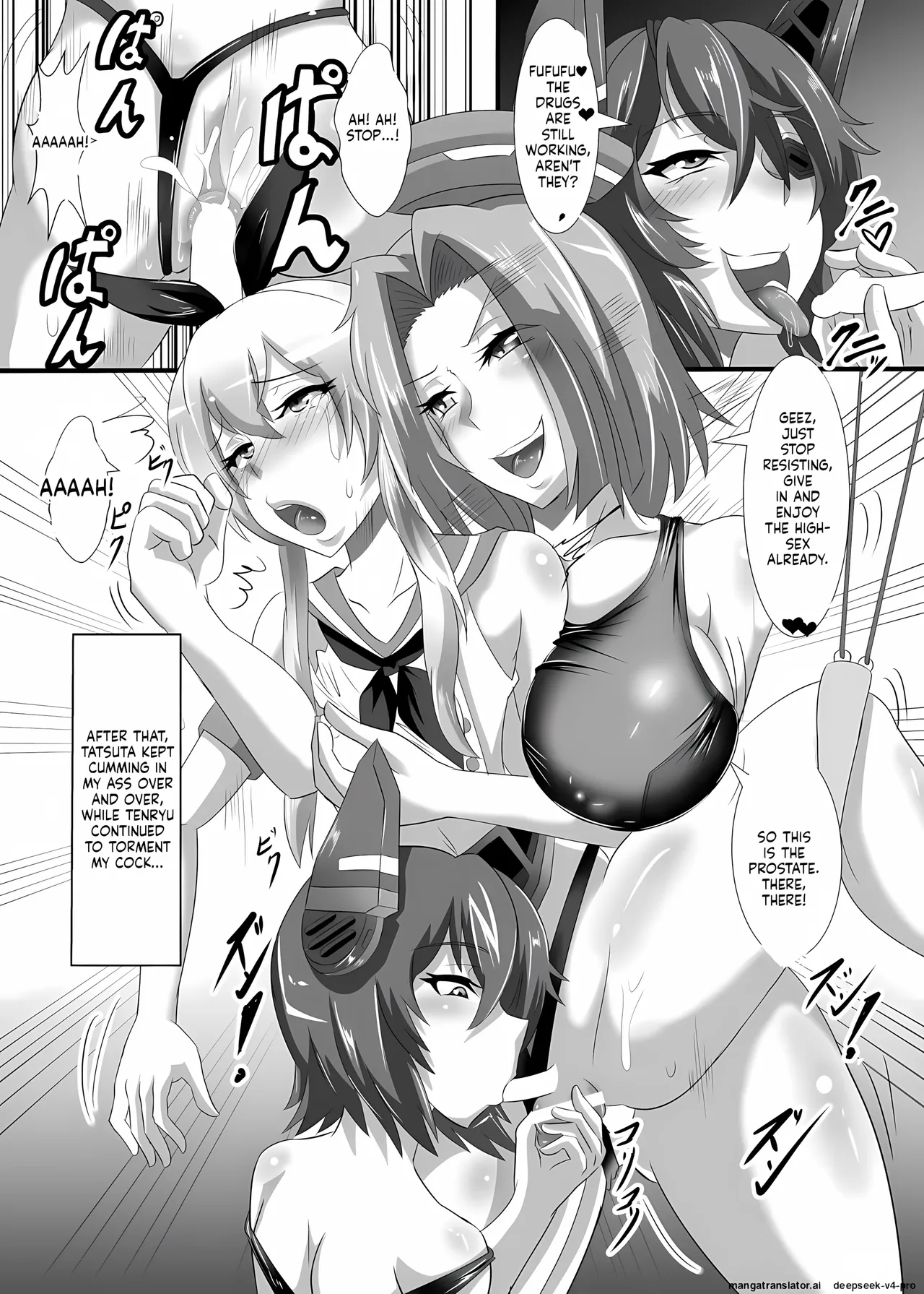 Gehenna 2 – Chapter 1 – page 32