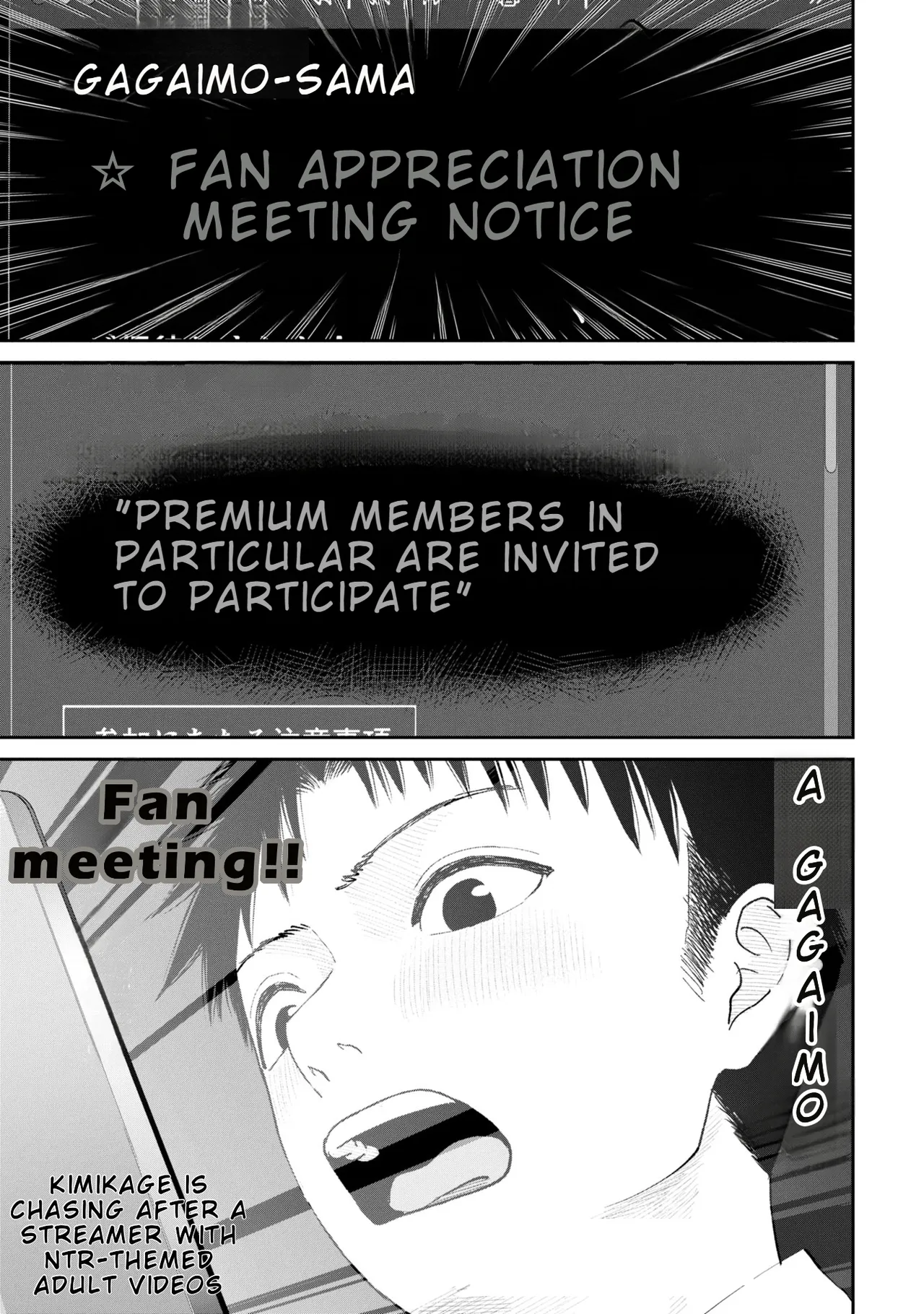 Ore, Netoraretaindesu!!! Ch. 03-04 — preview page 2