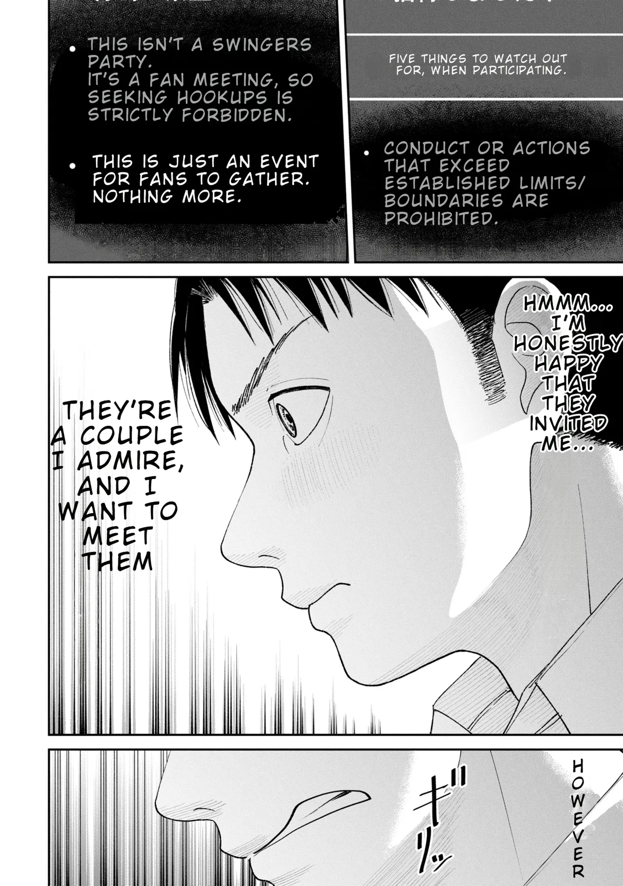 Ore, Netoraretaindesu!!! Ch. 03-04 — preview page 3