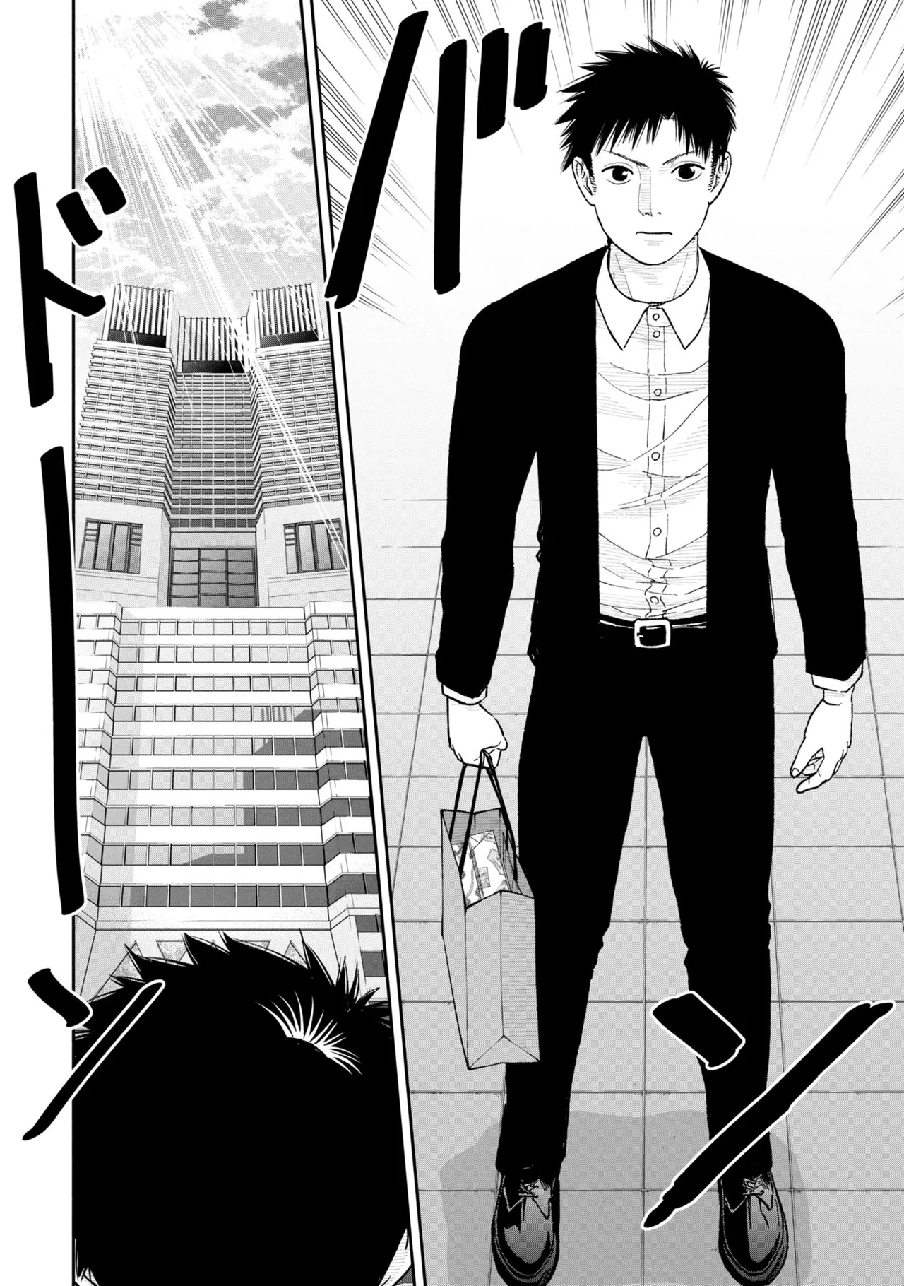 Ore, Netoraretaindesu!!! Ch. 03-04 — preview page 9