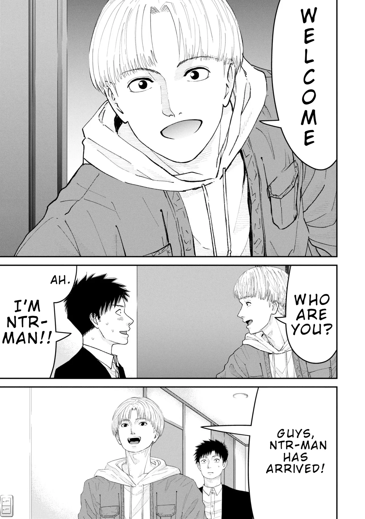 Ore, Netoraretaindesu!!! Ch. 03-04 — preview page 12