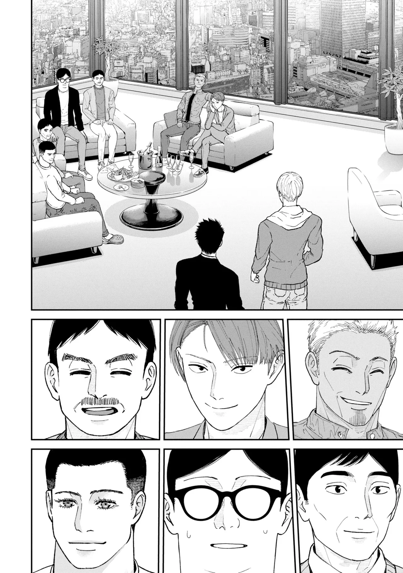 Ore, Netoraretaindesu!!! Ch. 03-04 — preview page 13