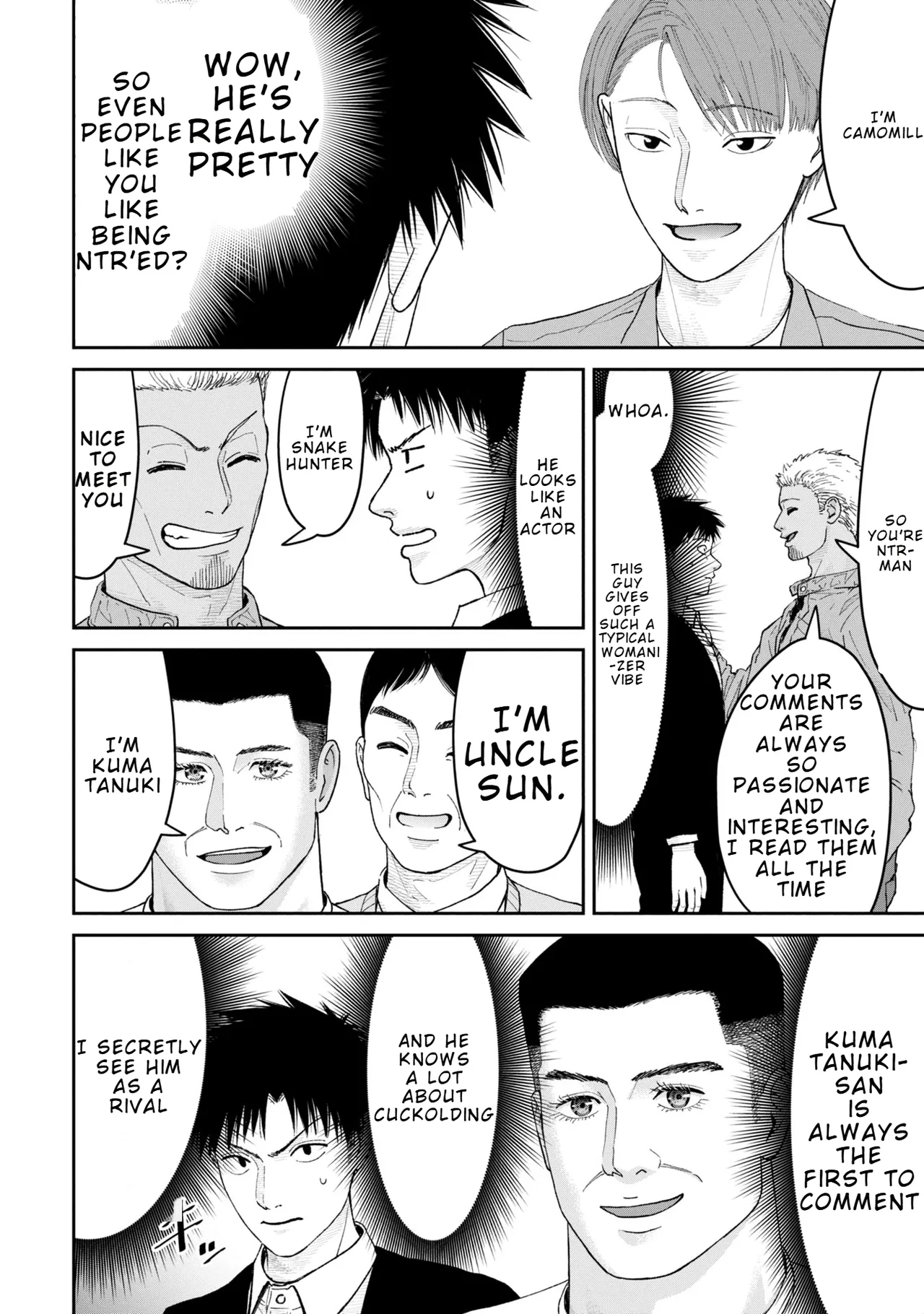 Ore, Netoraretaindesu!!! Ch. 03-04 — preview page 15