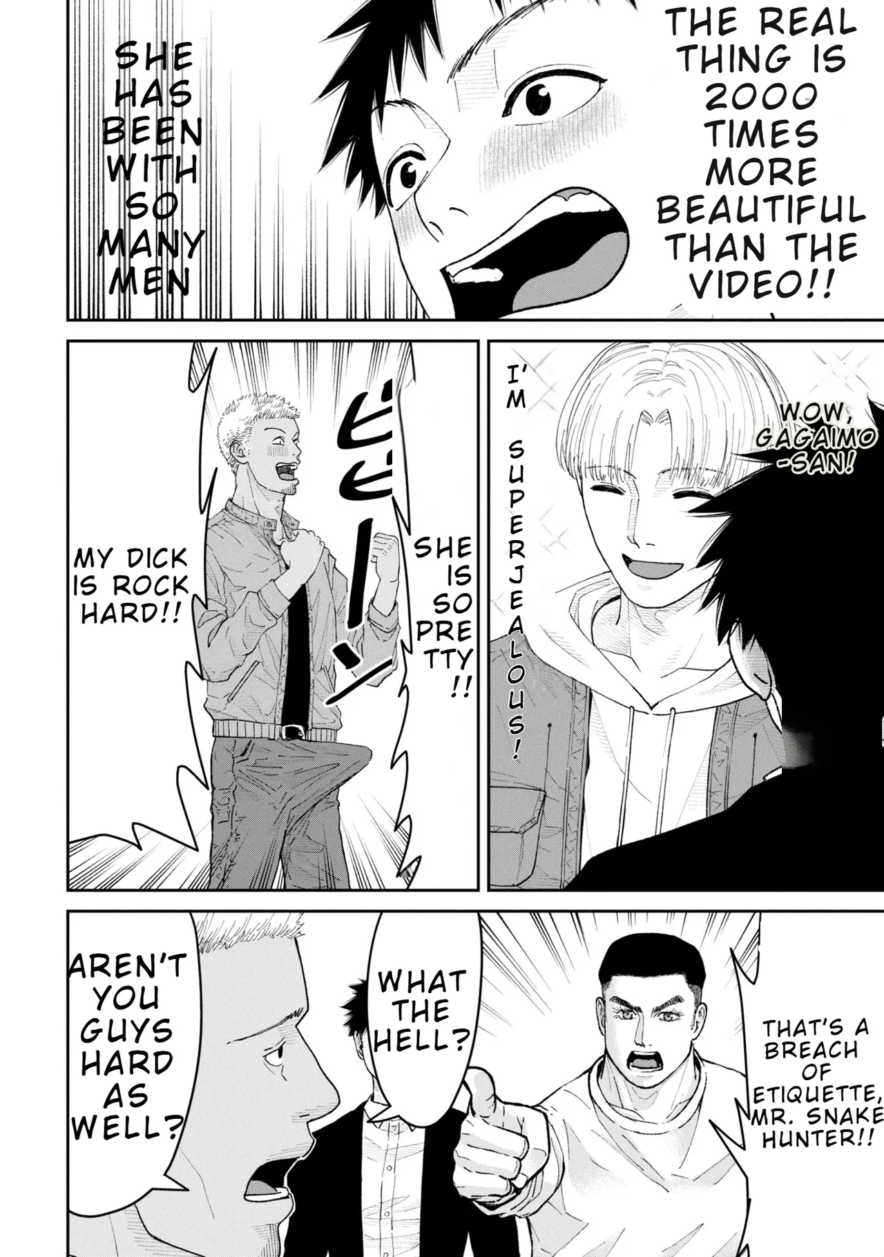 Ore, Netoraretaindesu!!! Ch. 03-04 — preview page 17