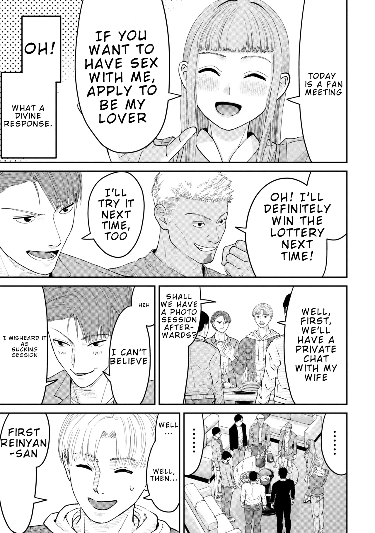 Ore, Netoraretaindesu!!! Ch. 03-04 — preview page 18