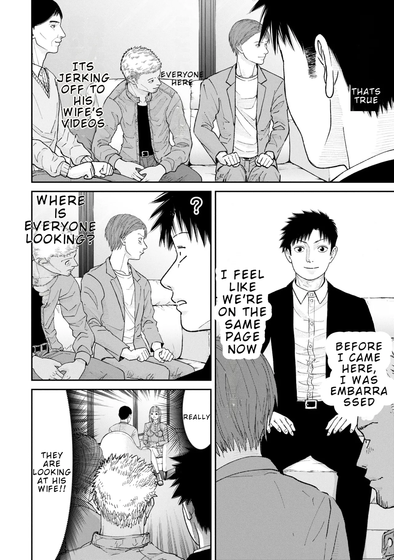 Ore, Netoraretaindesu!!! Ch. 03-04 — preview page 19