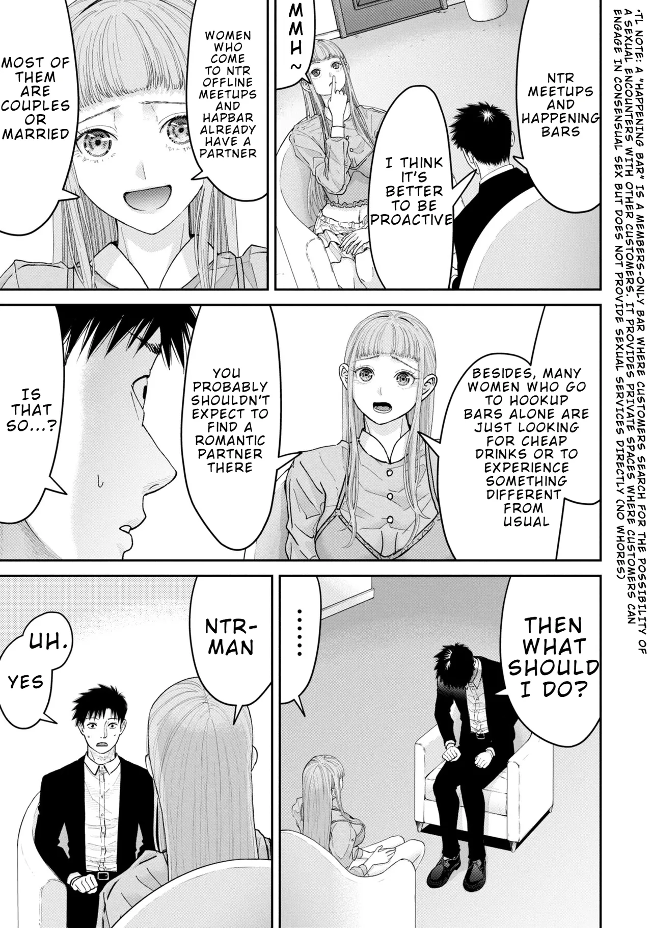 Ore, Netoraretaindesu!!! Ch. 03-04 – Chapter 1 – page 26