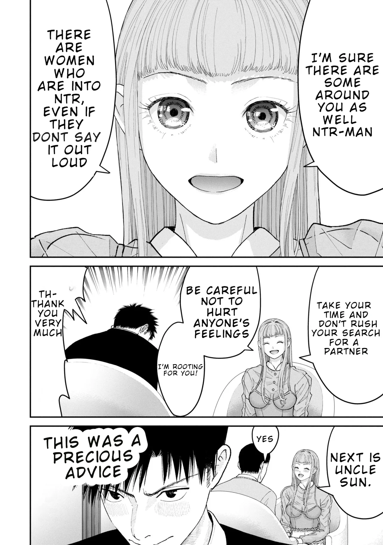 Ore, Netoraretaindesu!!! Ch. 03-04 – Chapter 1 – page 29