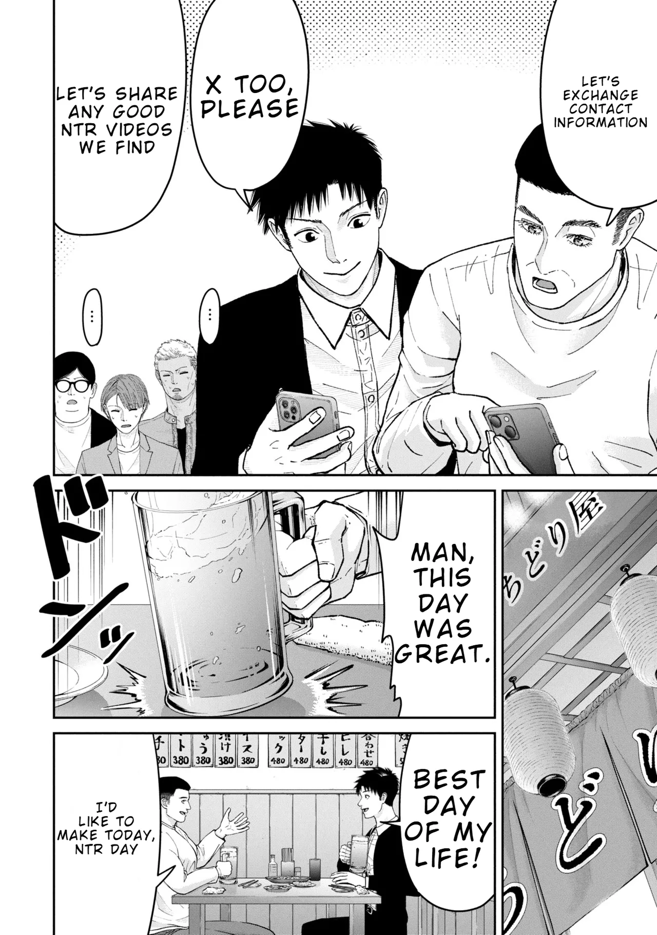 Ore, Netoraretaindesu!!! Ch. 03-04 – Chapter 1 – page 35