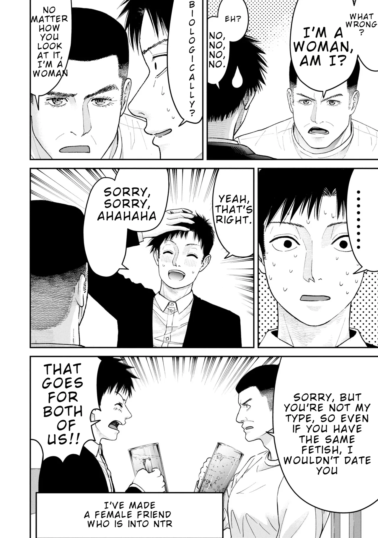Ore, Netoraretaindesu!!! Ch. 03-04 – Chapter 1 – page 37