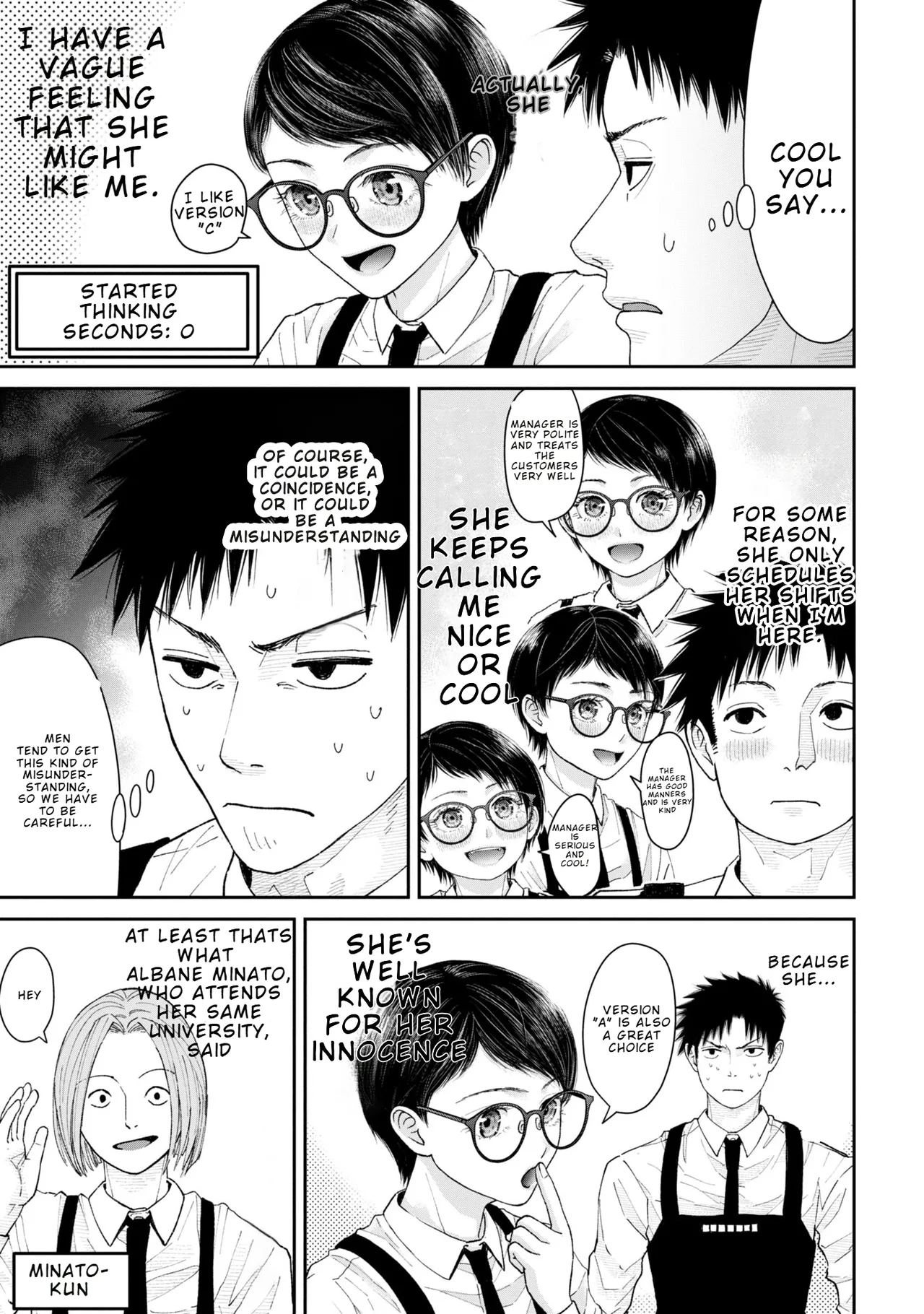 Ore, Netoraretaindesu!!! Ch. 03-04 – Chapter 1 – page 44