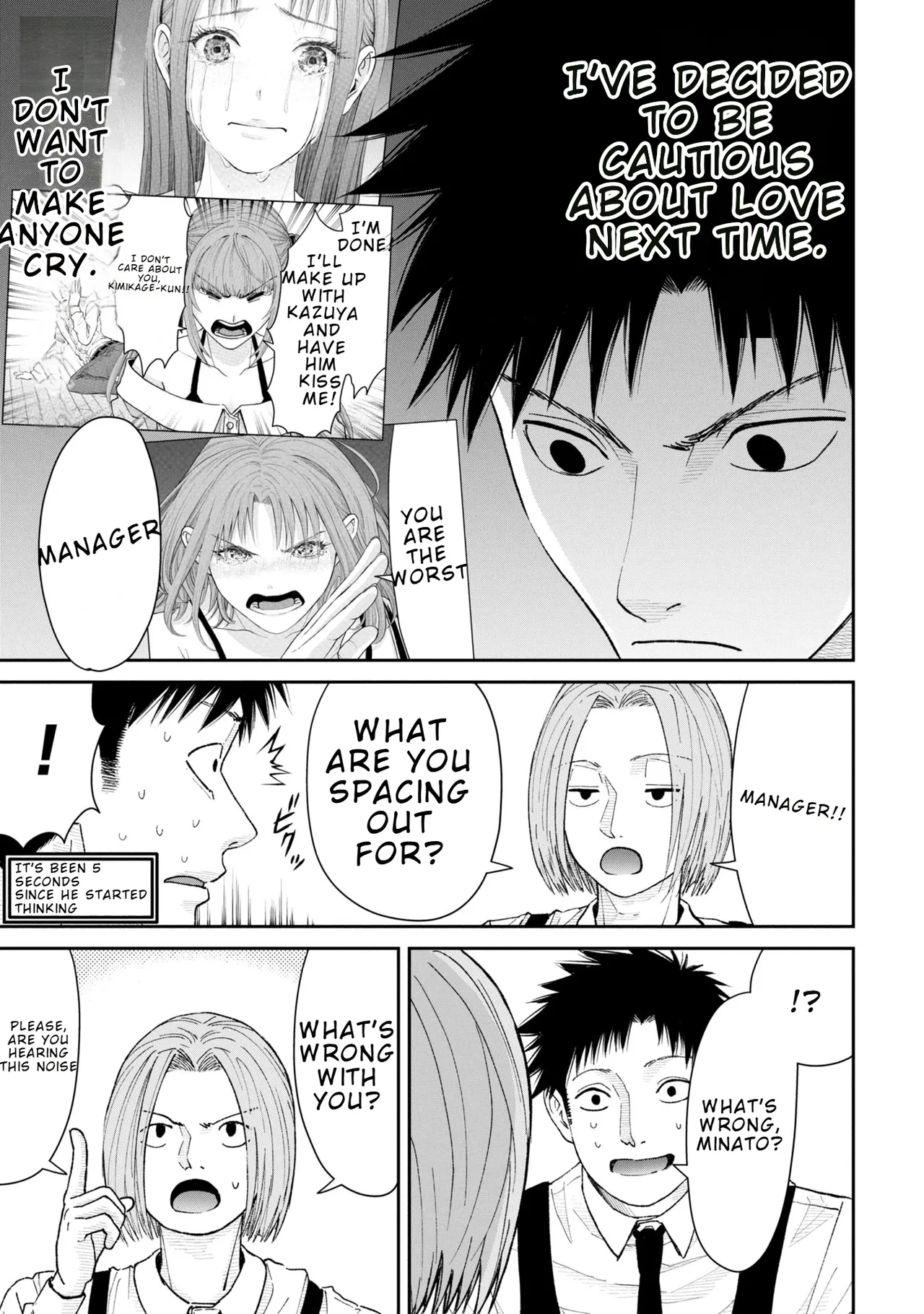 Ore, Netoraretaindesu!!! Ch. 03-04 – Chapter 1 – page 48