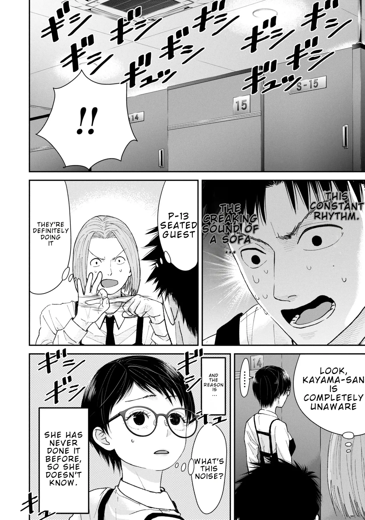 Ore, Netoraretaindesu!!! Ch. 03-04 – Chapter 1 – page 49