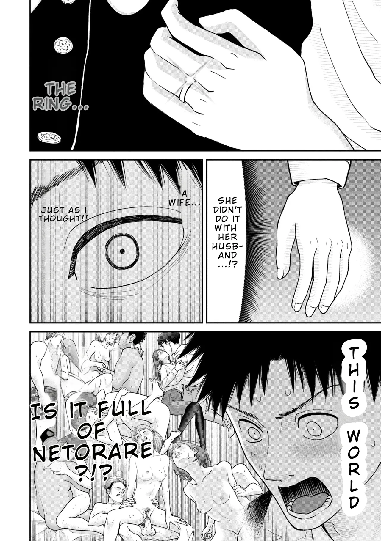 Ore, Netoraretaindesu!!! Ch. 03-04 – Chapter 1 – page 53