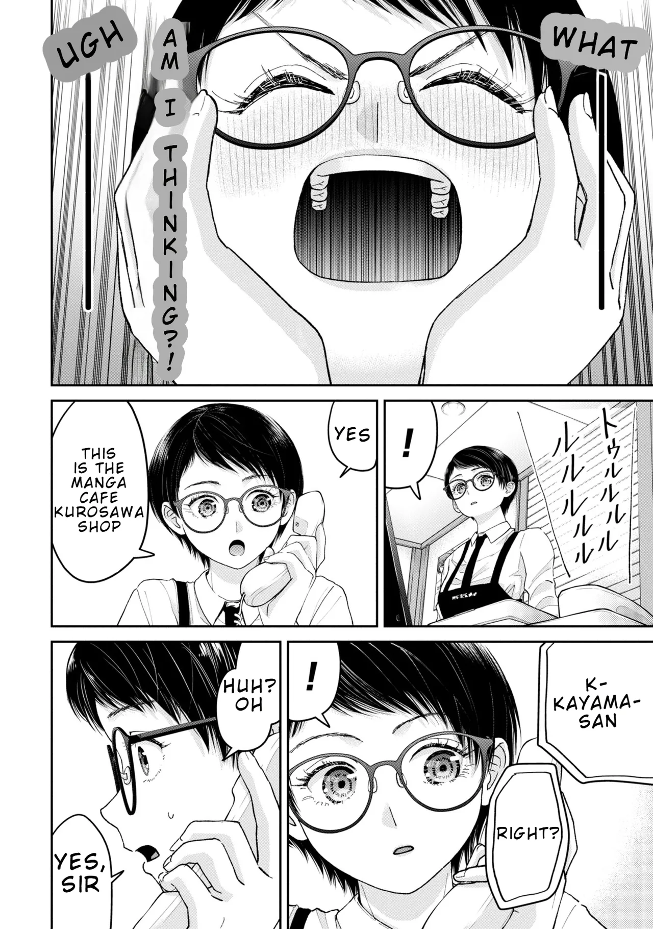 Ore, Netoraretaindesu!!! Ch. 03-04 – Chapter 1 – page 59