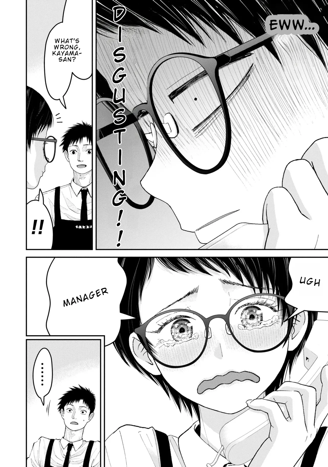 Ore, Netoraretaindesu!!! Ch. 03-04 – Chapter 1 – page 61