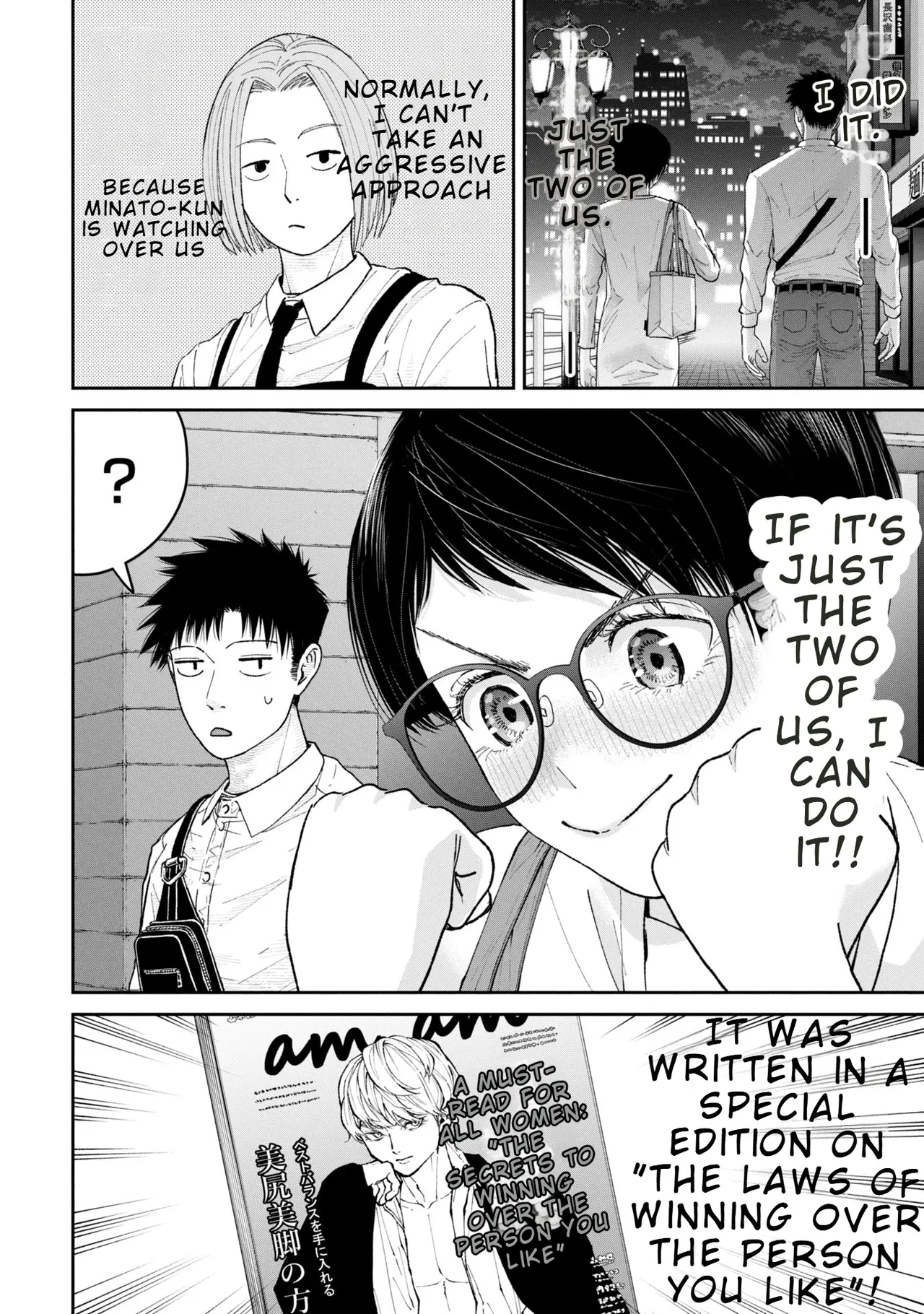 Ore, Netoraretaindesu!!! Ch. 03-04 – Chapter 1 – page 67