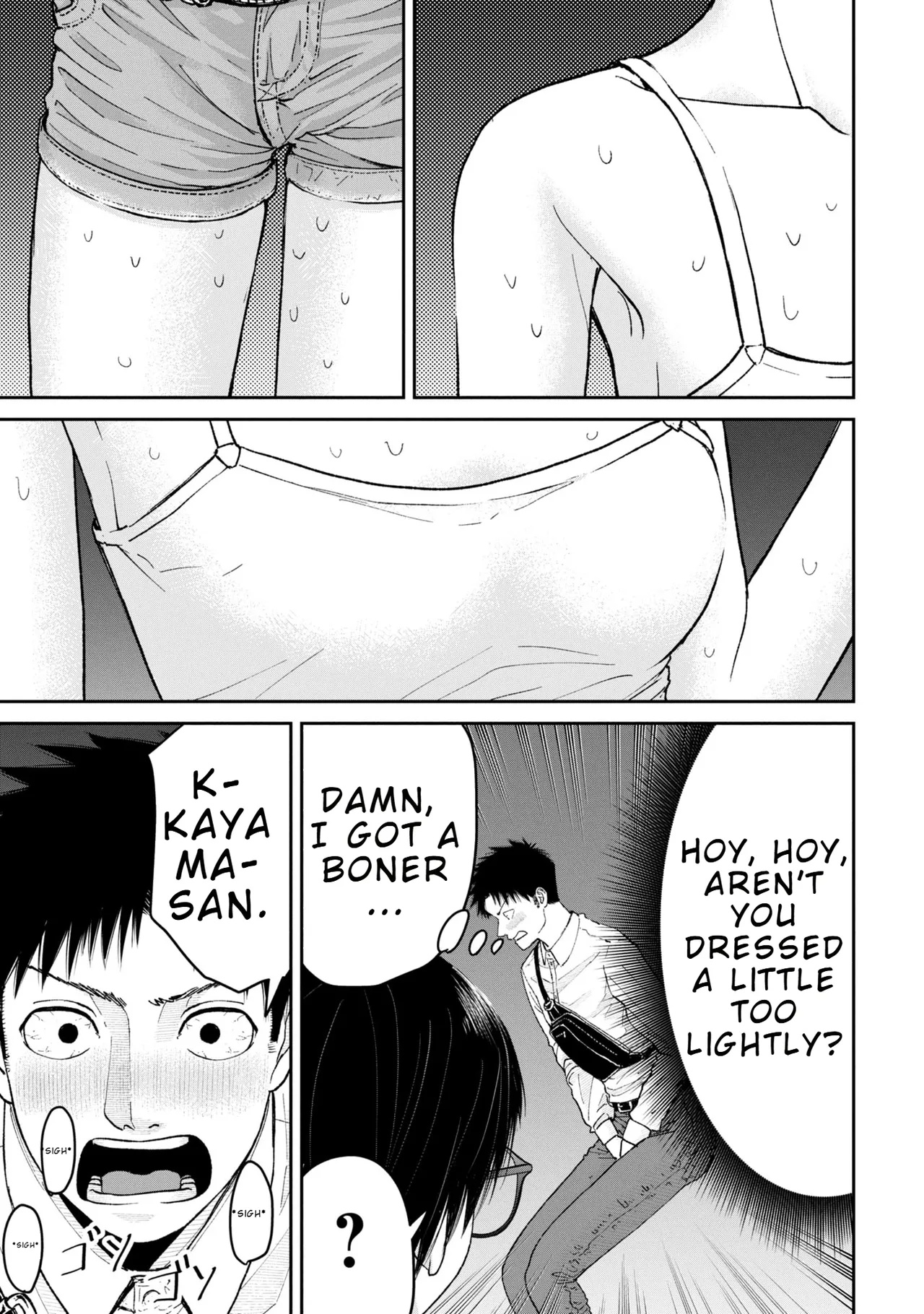 Ore, Netoraretaindesu!!! Ch. 03-04 – Chapter 1 – page 70