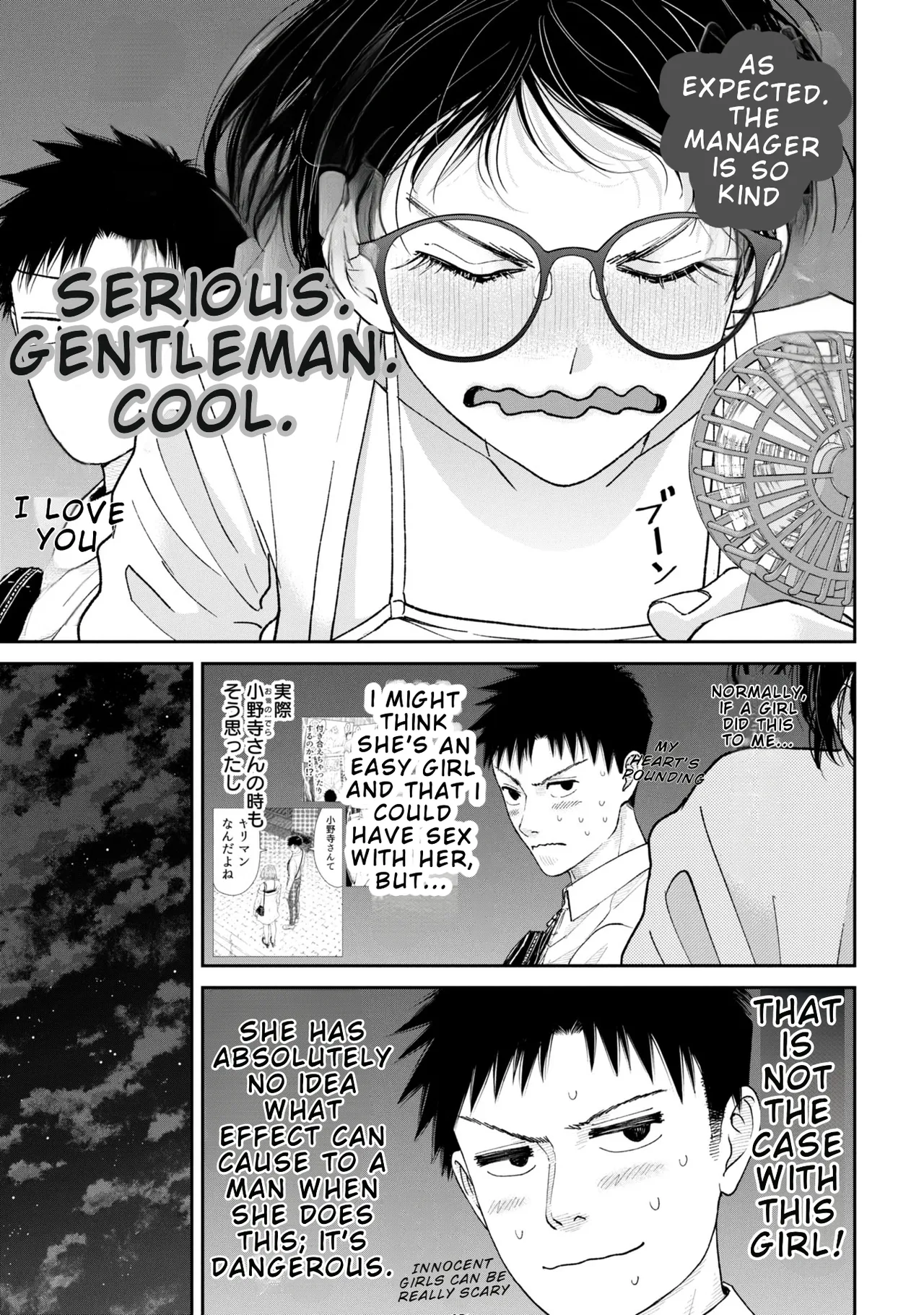 Ore, Netoraretaindesu!!! Ch. 03-04 – Chapter 1 – page 72