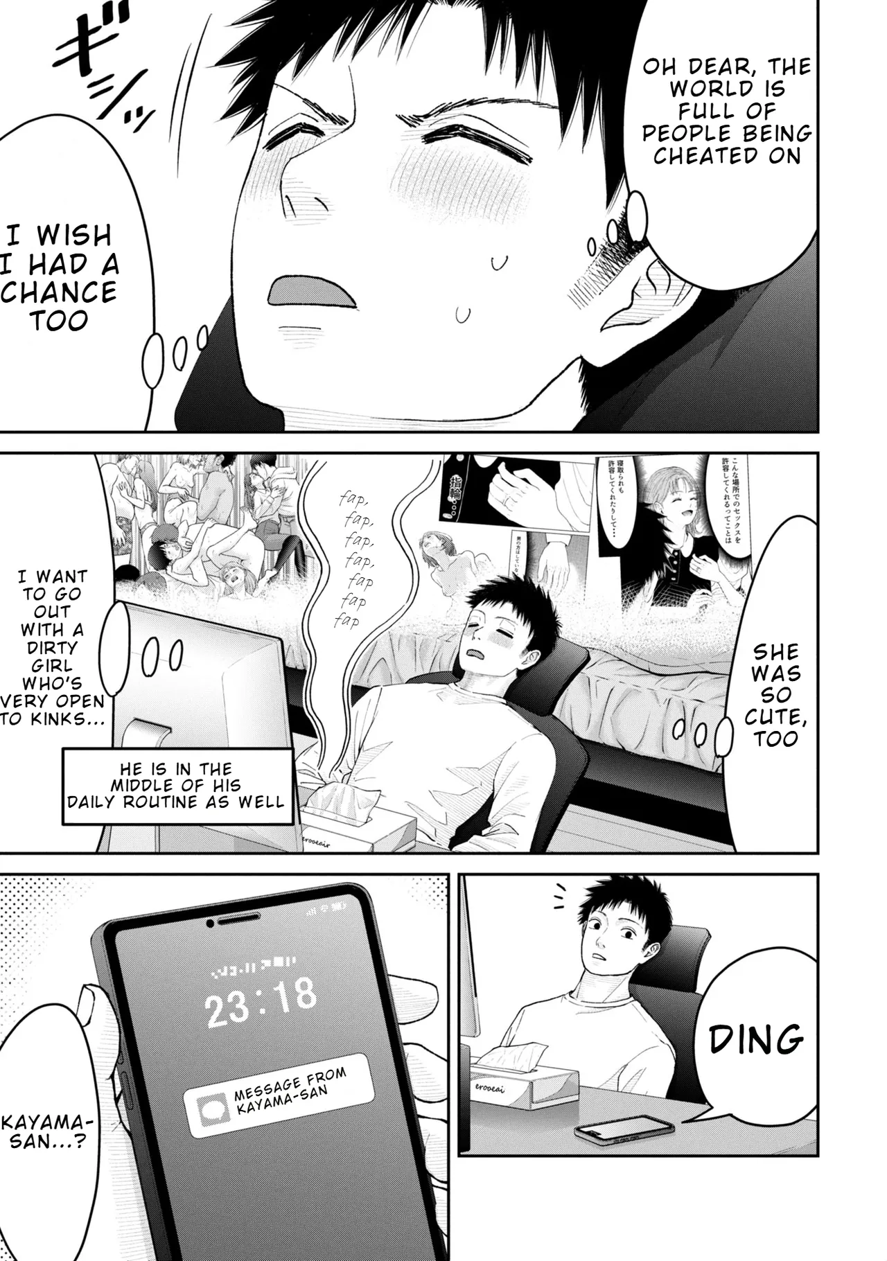 Ore, Netoraretaindesu!!! Ch. 03-04 – Chapter 1 – page 76
